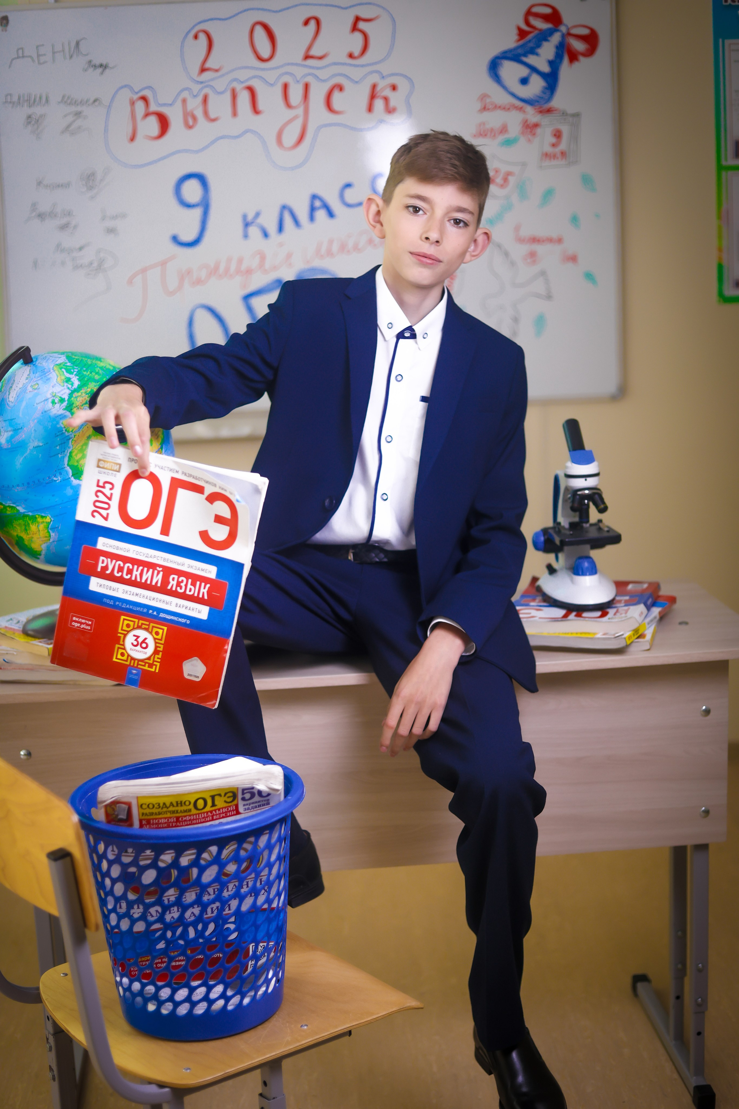 Фотограф в Барнауле/Свадебная съёмка и выпускные альбомы/Вера Валейко