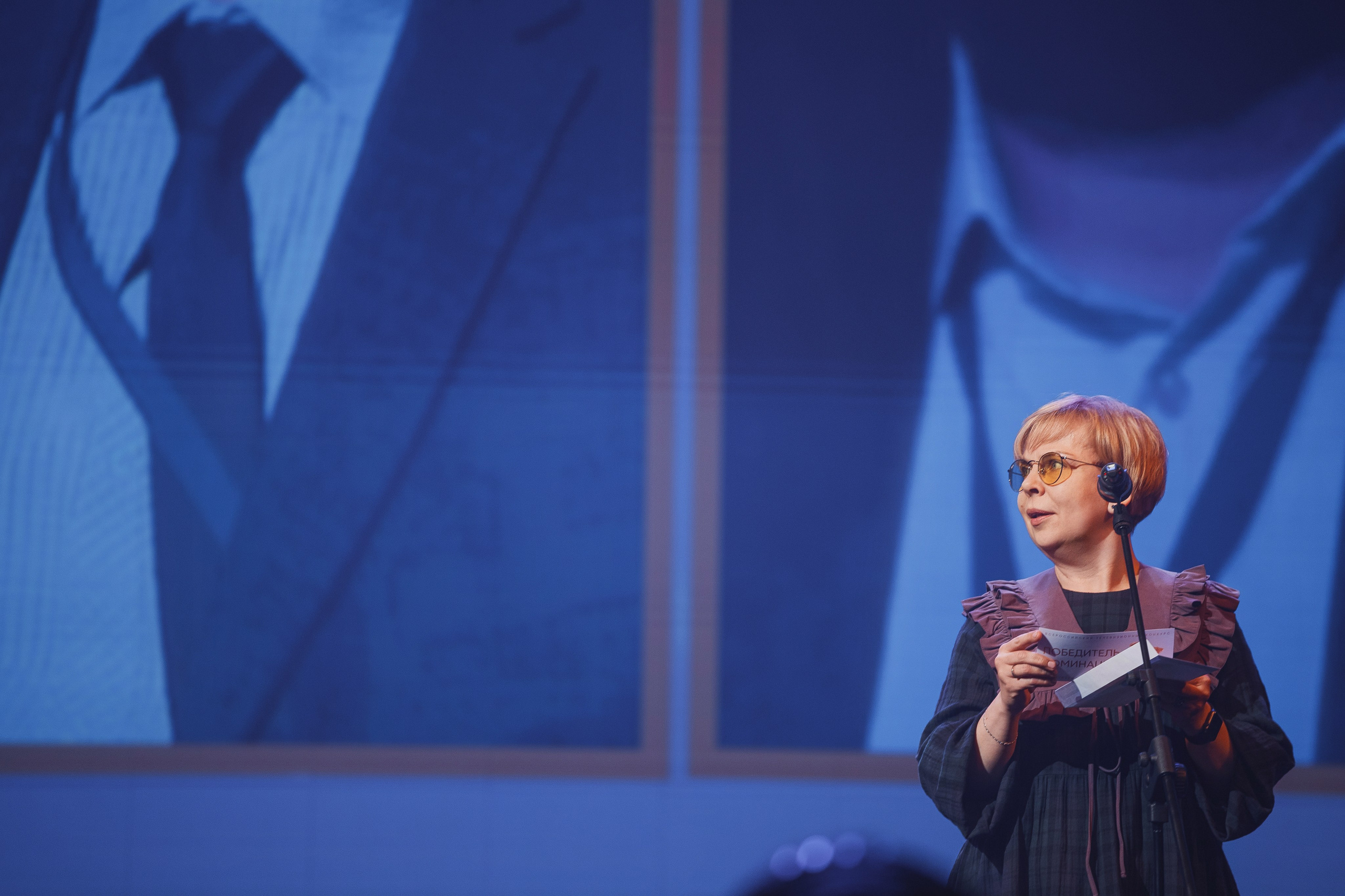 ТЭФИ Регион. Церемония награждения. Свадебный и репортажный фотограф в Волгограде Антон Сидоренко