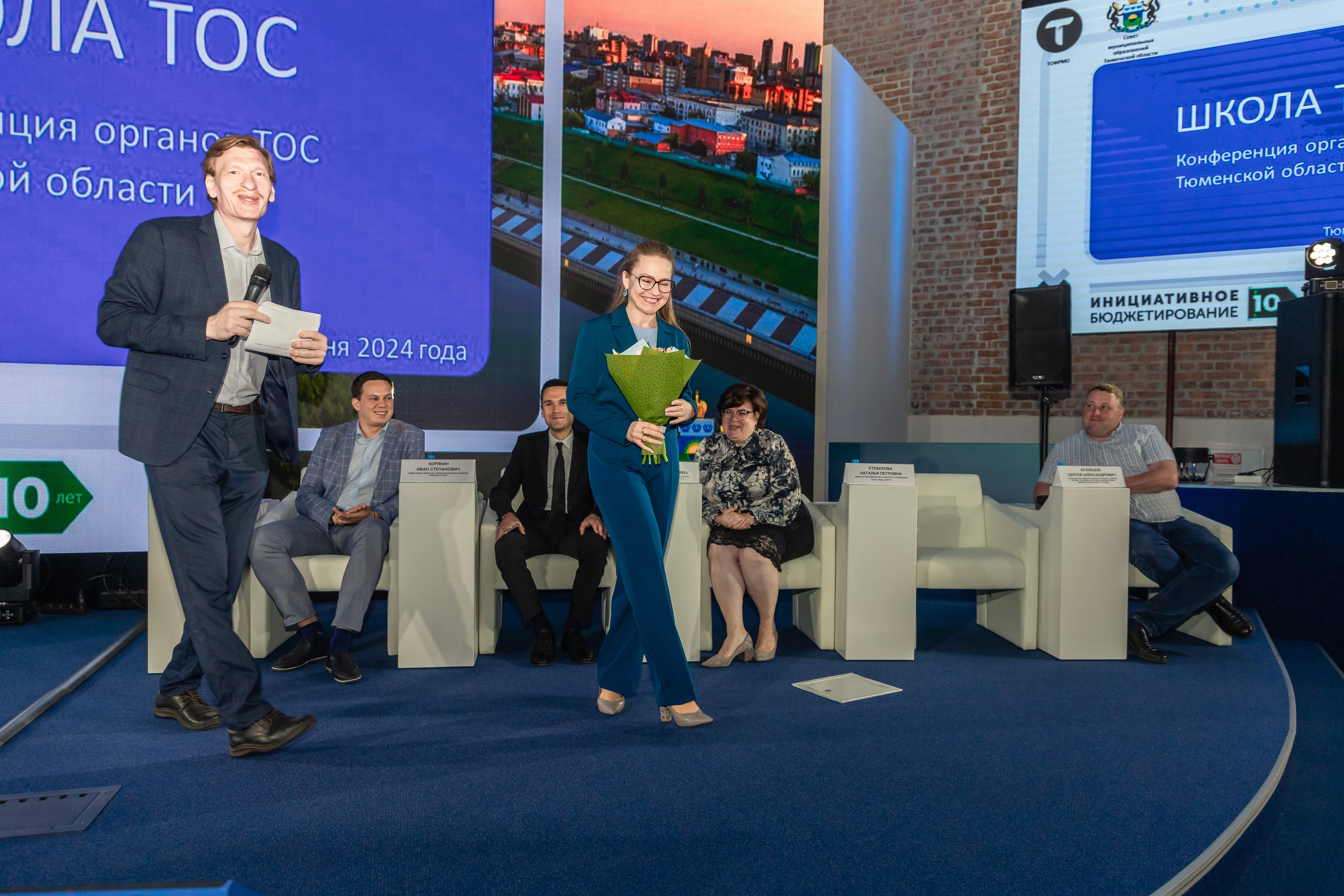 Школа ТОС. Фотограф в Тюмени Алексей Модин