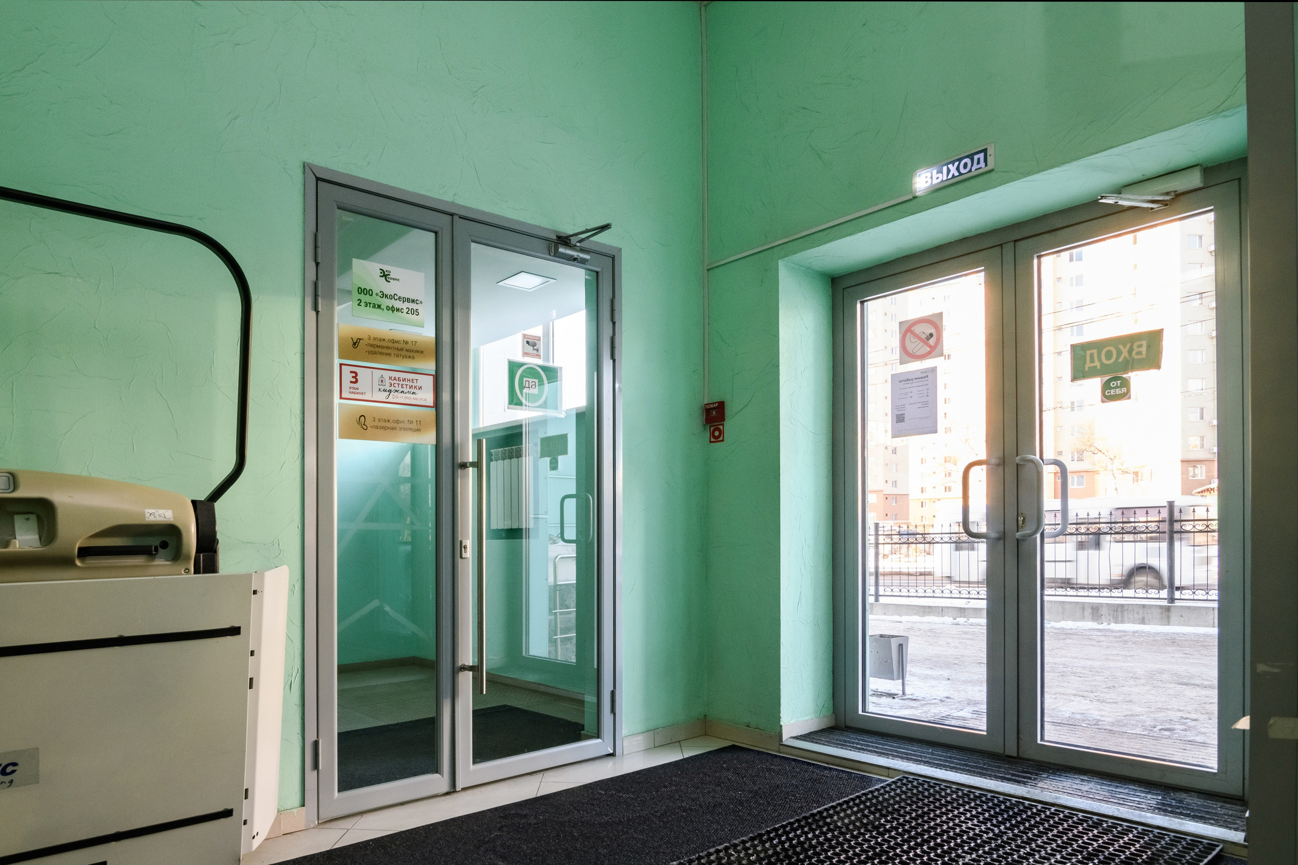 Интерьерная. Аренда коммерческого помещения. Женский фотограф в Санкт-Петербурге Степлевич Дарья