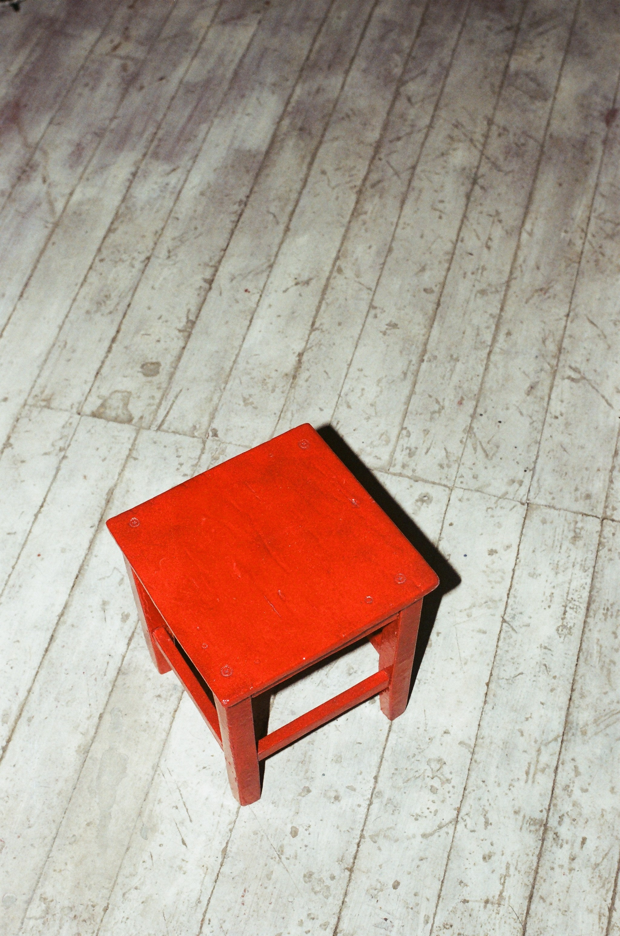 Фото на плёнку. Фотография Стремского