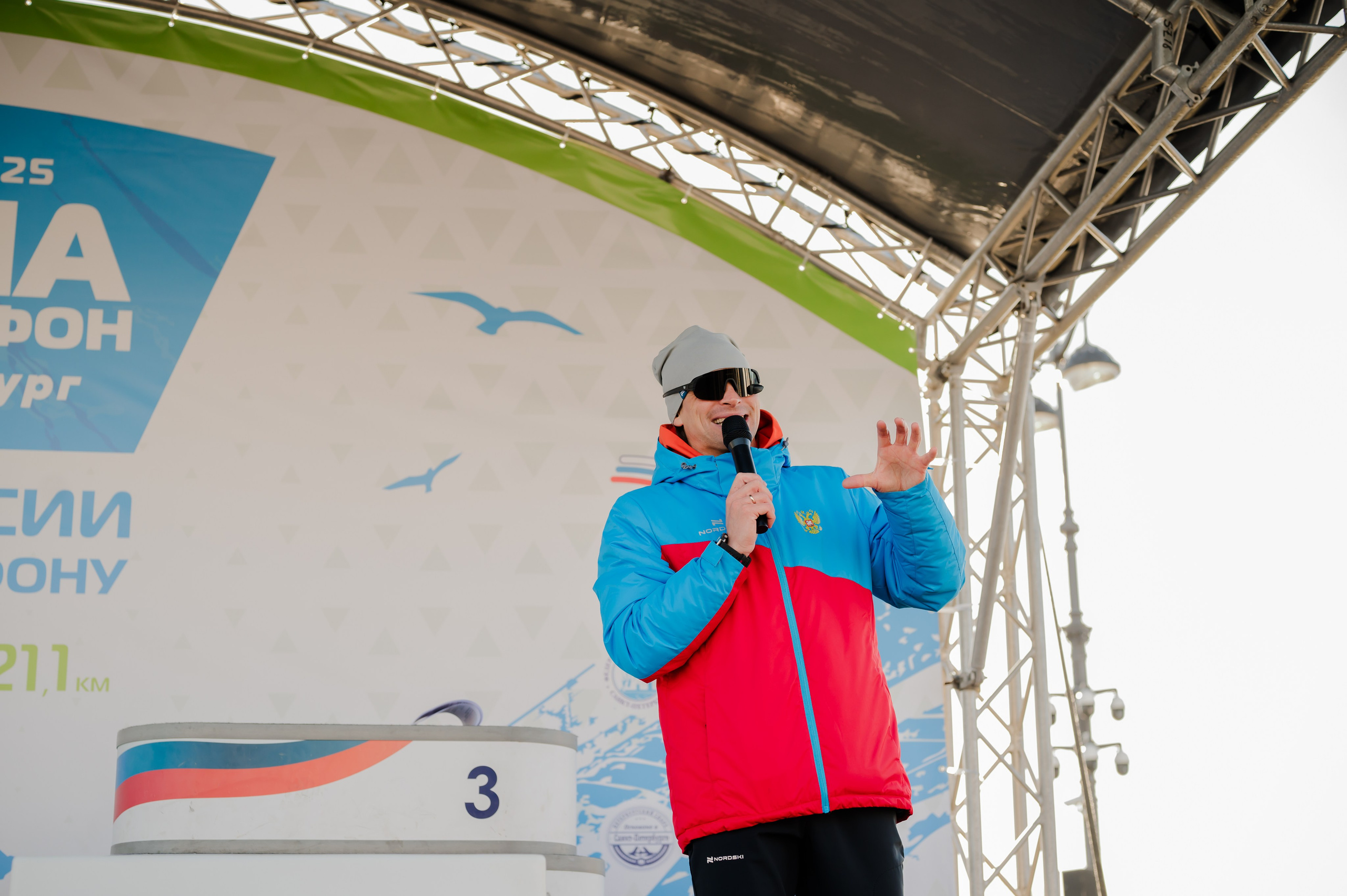 Забеги. Свадебный и семейный фотограф Евгения Кононова