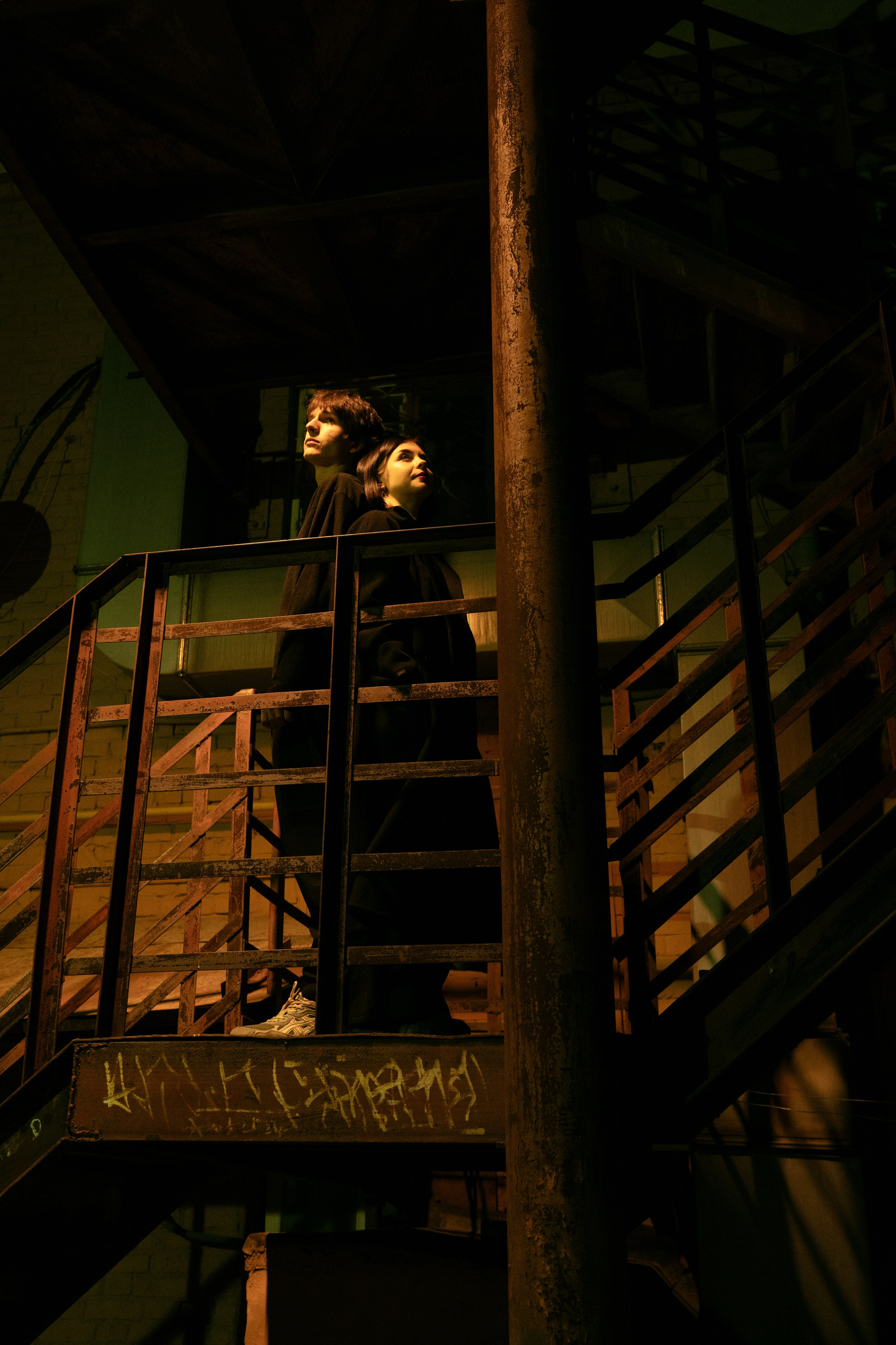 Игнат и Александра. Главная