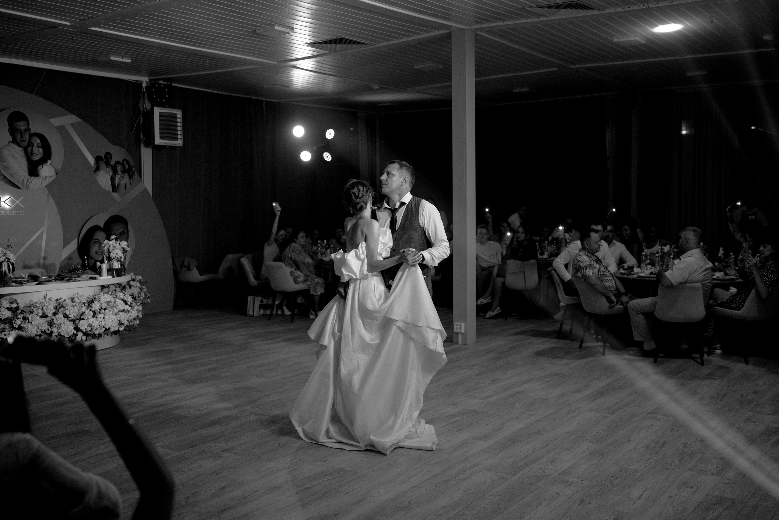 Никита и Вероника. Свадебный фотограф Евгения Наумовец