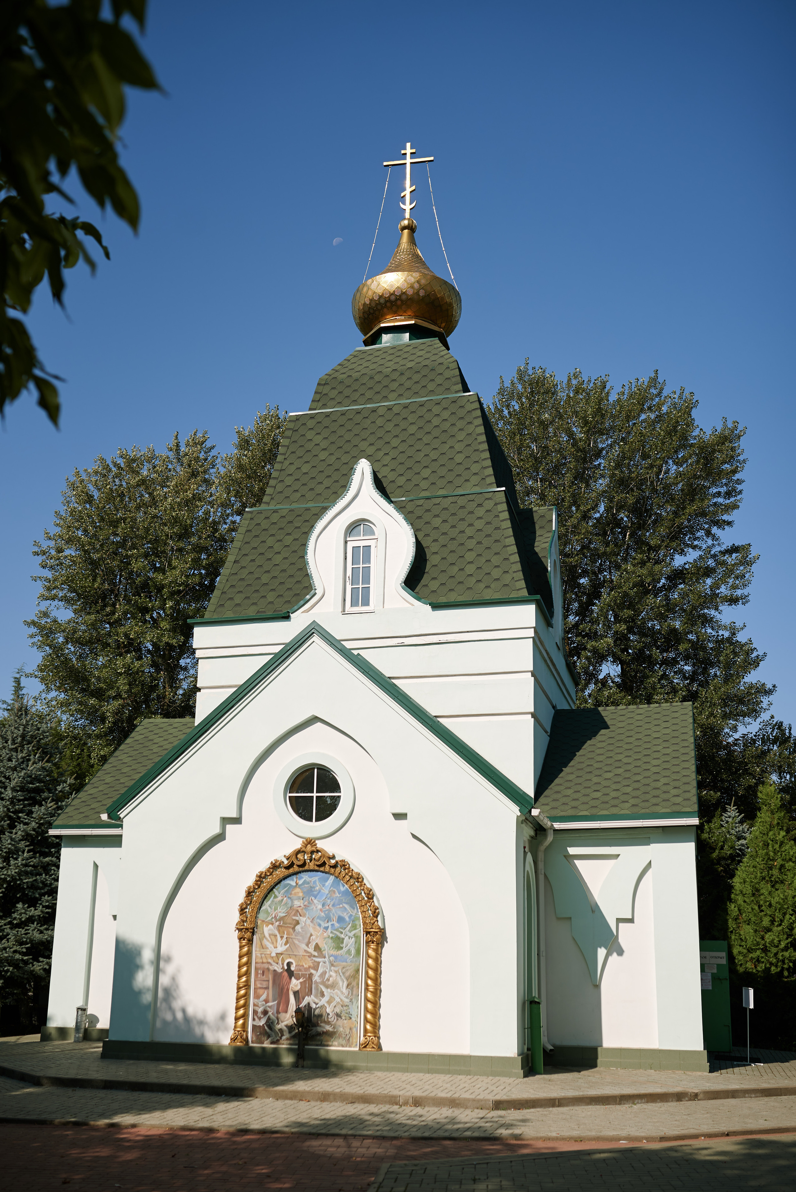 Крещение Льва в Храме Сергия Радонежского (Свято-Троицкий). Семейный фотограф в Ростове-на-Дону Татьяна Литвинова