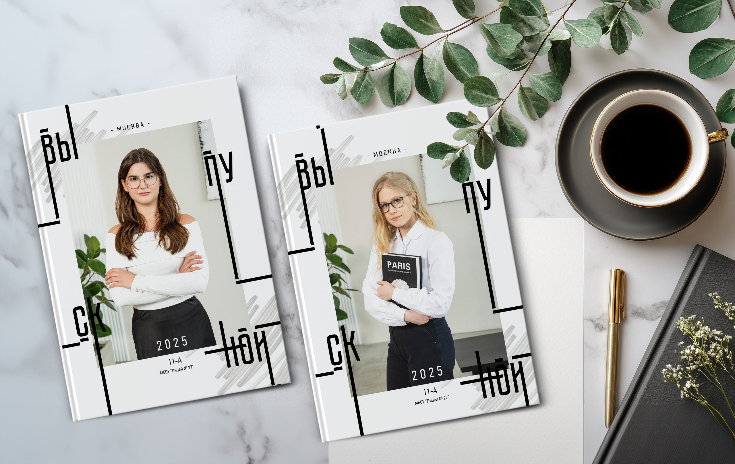 Дизайн Модерн. Выпускные альбомы в Подольске Москве и МО