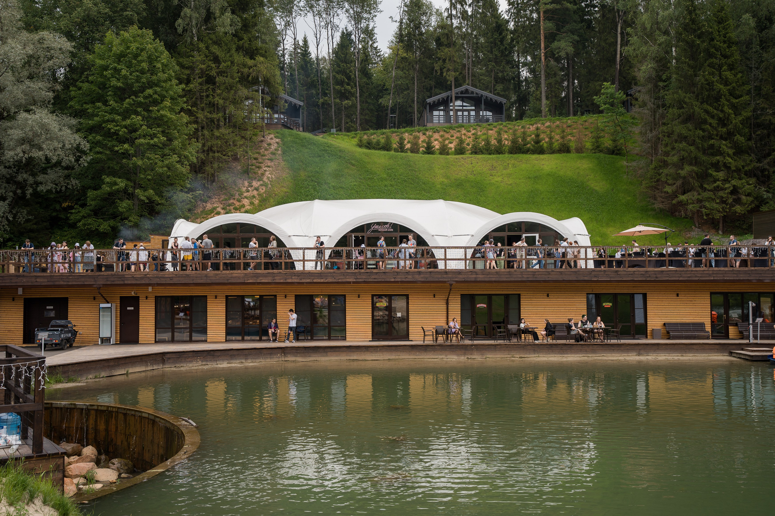 Банкеты и вечеринки. Andranik Antonyan Portfolio