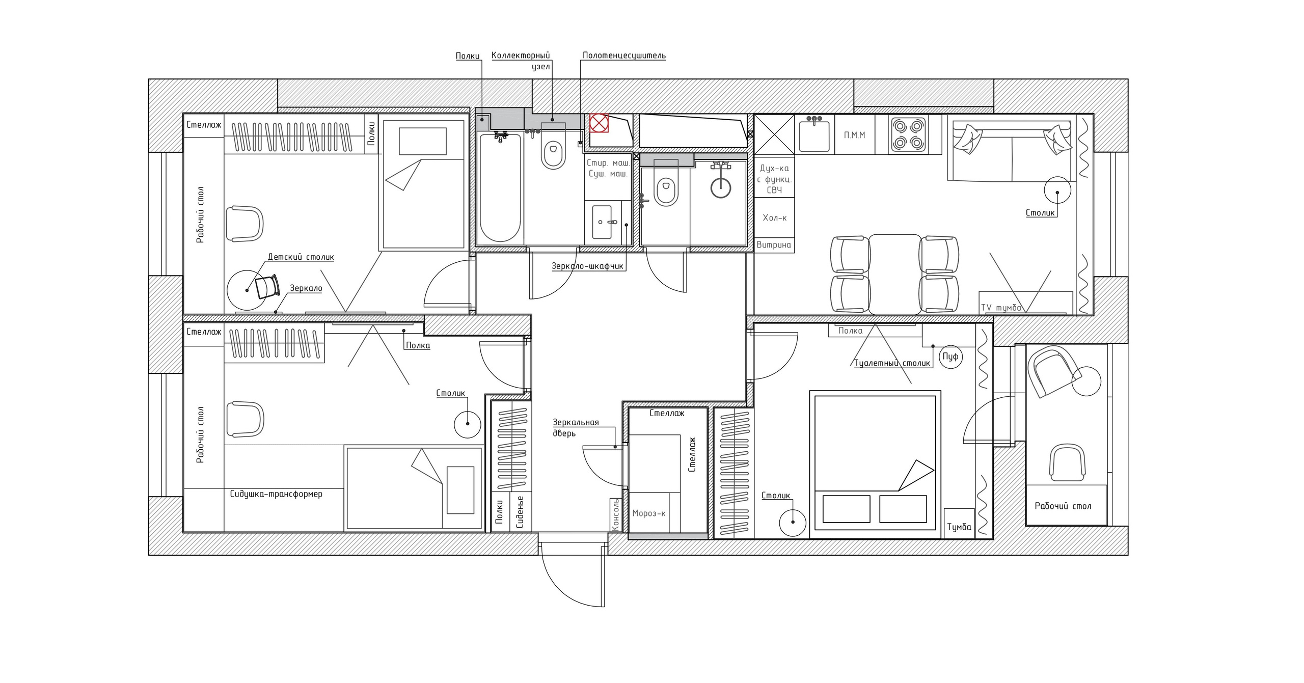 ЖК Рассказово 78 м². Дизайнер интерьера квартир и частных домов в Казани