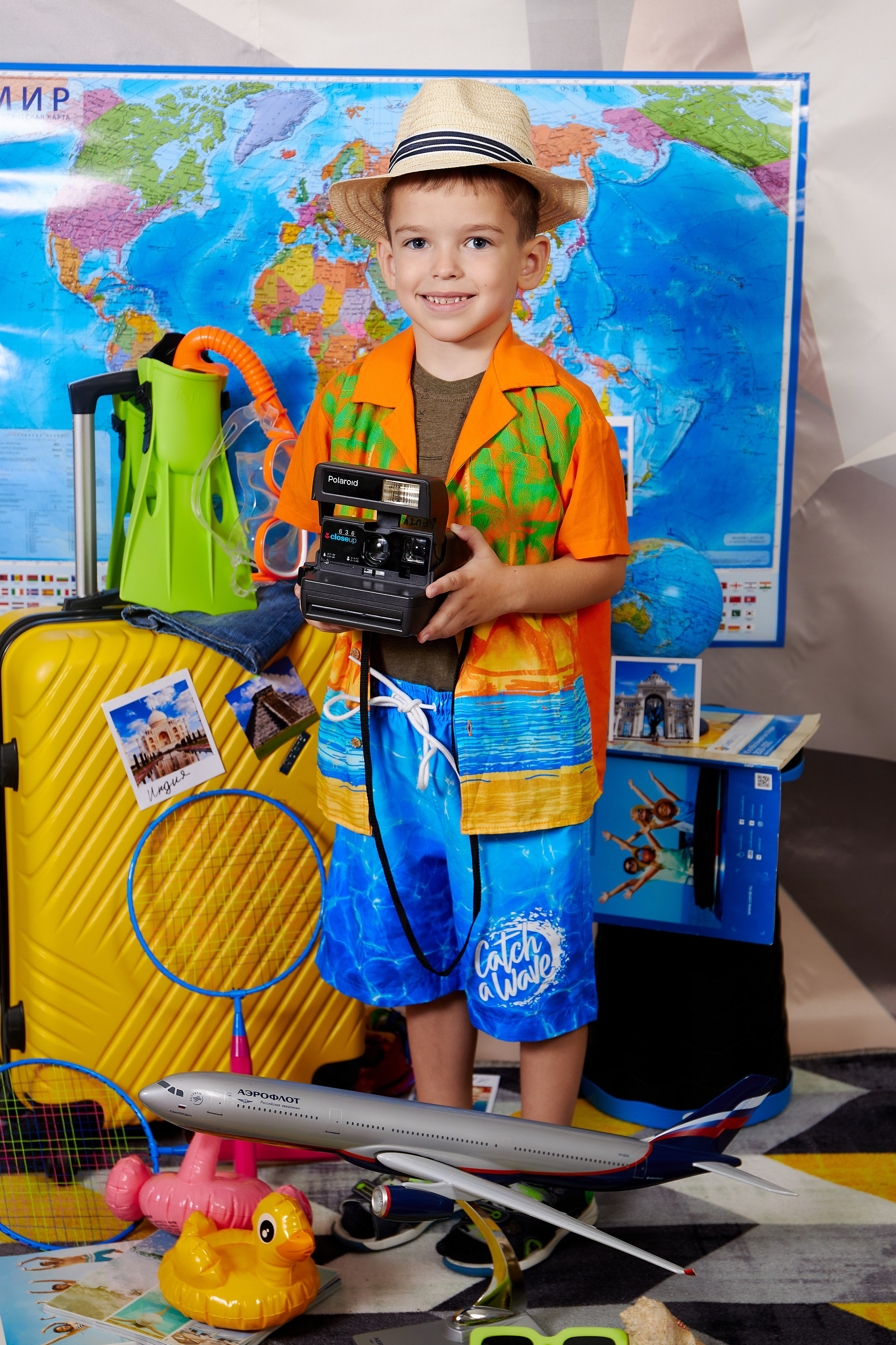 Путешествие. Детская выездная фотостудия
