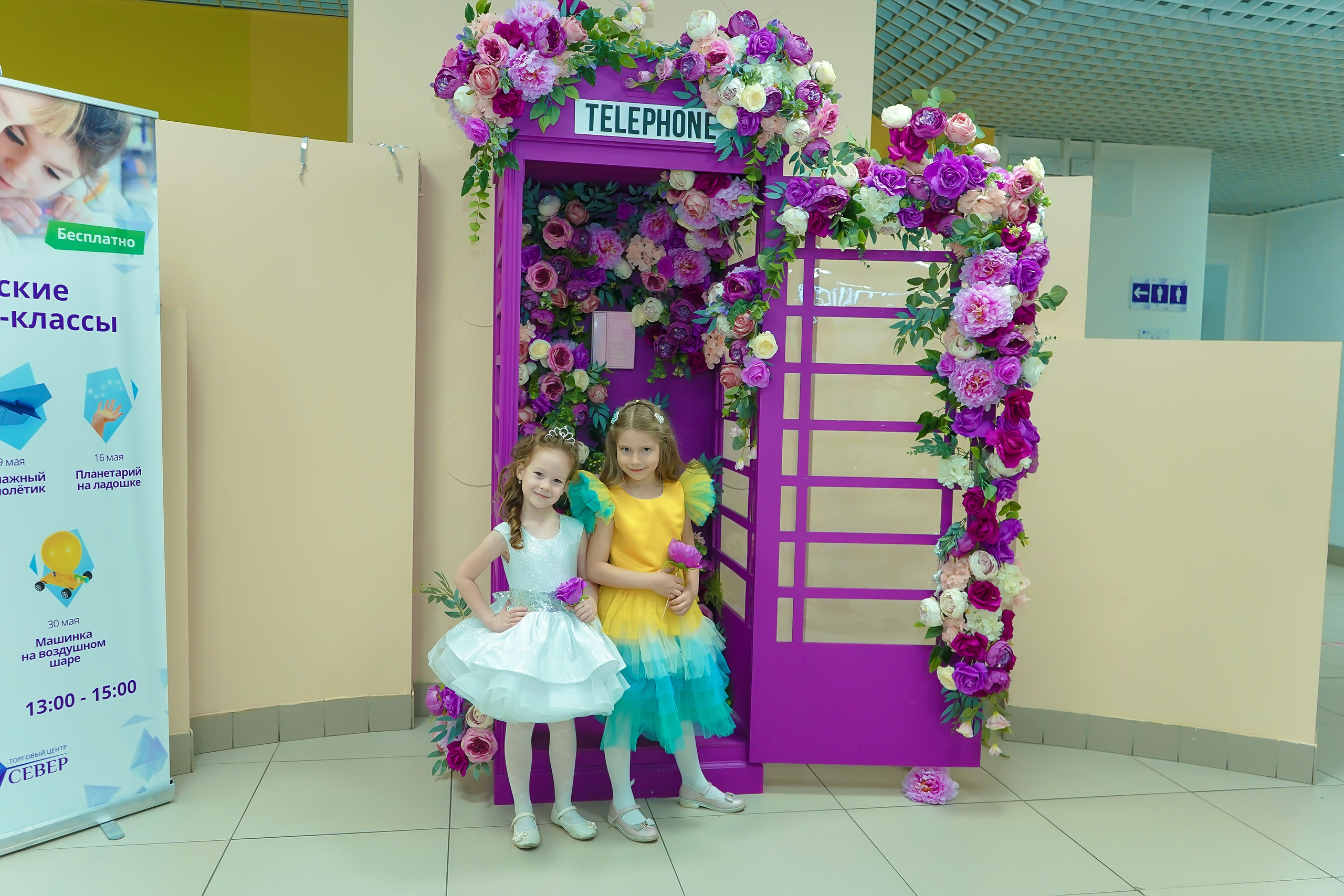 Фотосъемка видеосъёмка фотограф видеооператор новогодних утренников  в. Фотограф, видеооператор Нина Коршунова