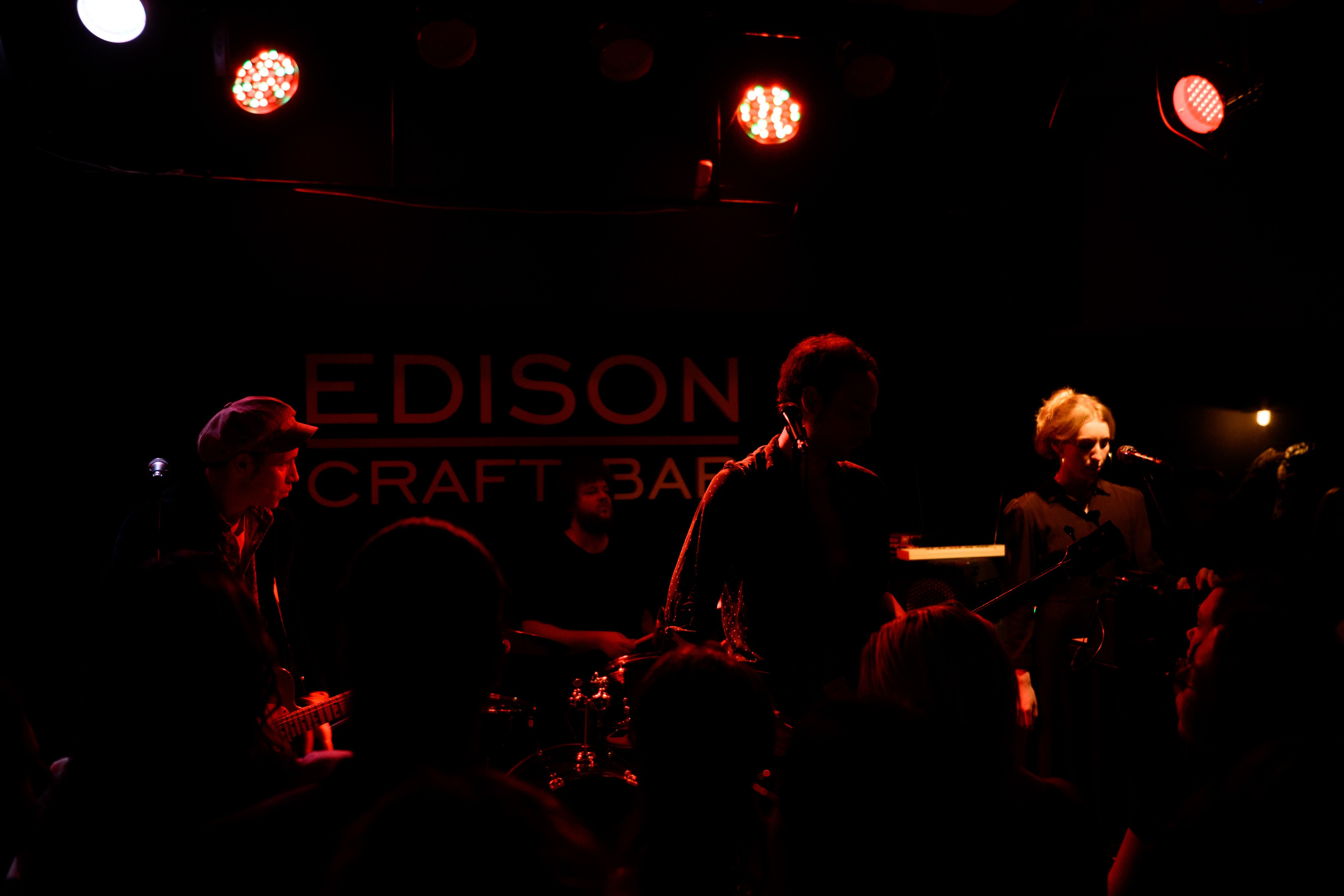 CRAFT BAR EDISON — Диктофон. Свадебный фотограф Иркутск Алексей Шульгин