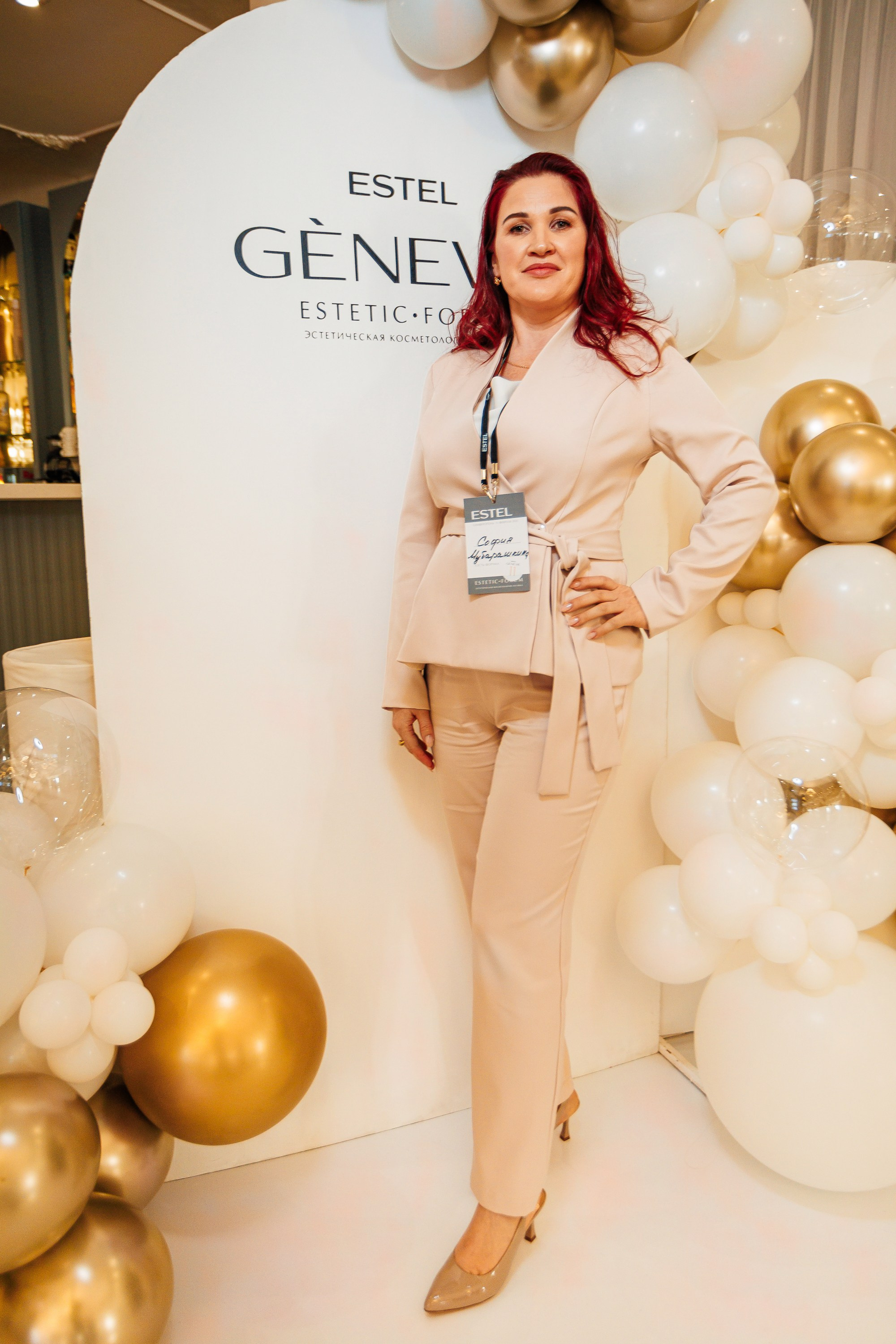 ESTEL GENEVIE Эстетик-форум_Marhal_Симферополь_11.02.2025. Аминов Руслан | Фотограф
