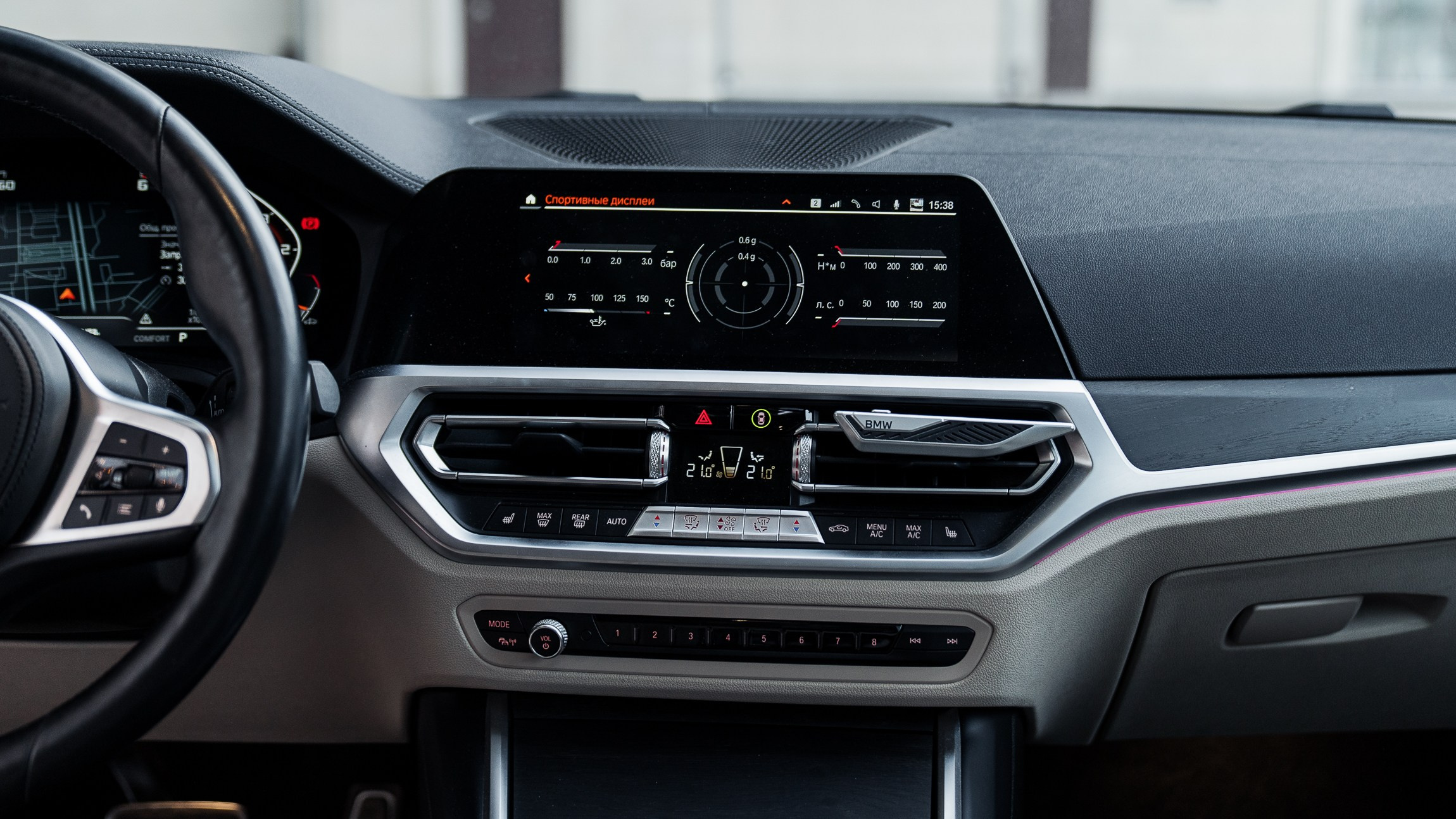 хорошие фотки, машина на продажу, подготовка авто к продаже, фотки которые продают