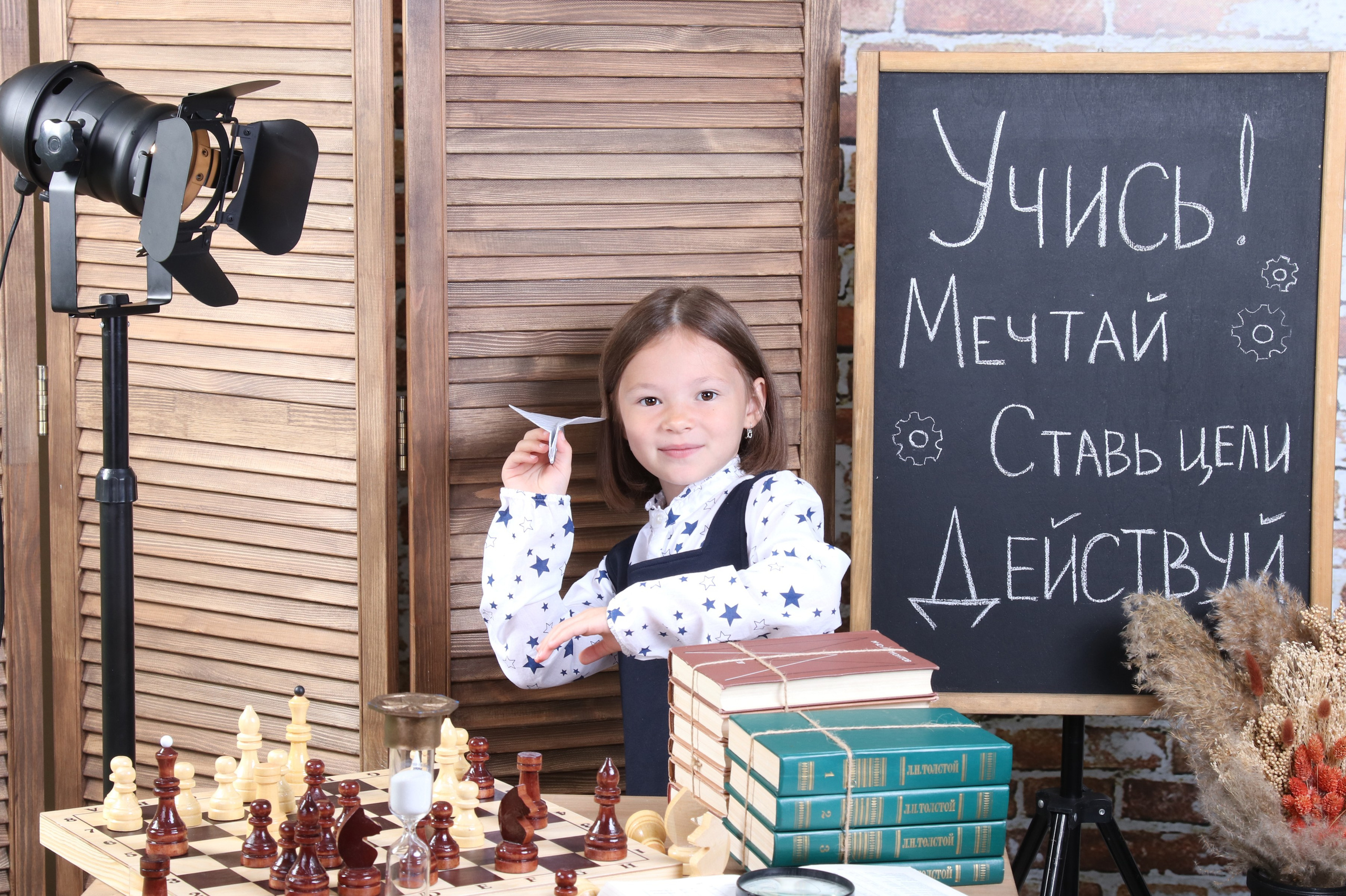 Портреты галерея шк. Три Жирафа