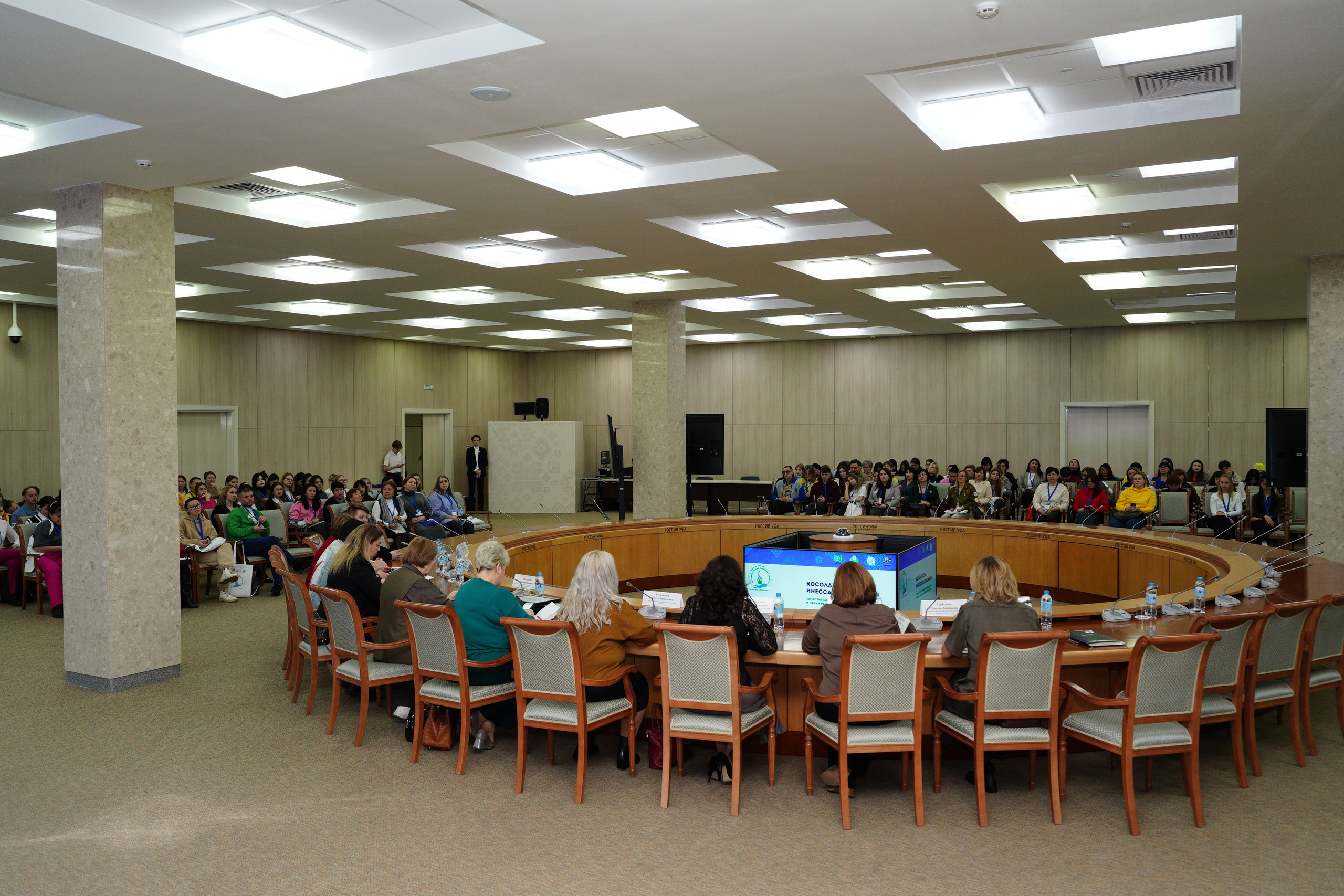 Республиканский Фестиваль Вожатых «Вожатый — звучит гордо». Pupov.png