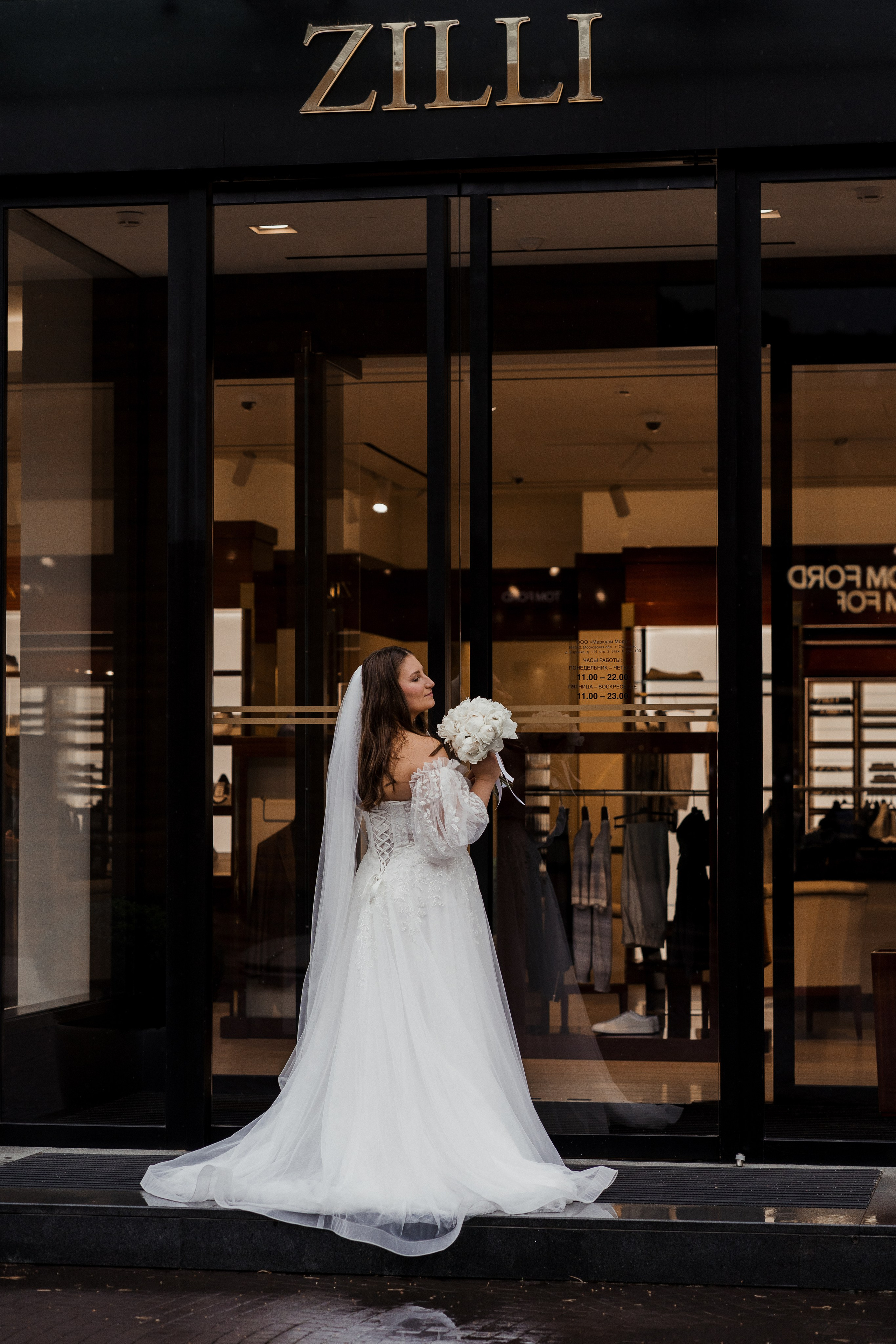 Свадебная фотосессия в Москве в Барвихе ЗАГС. Свадебный фотограф в Москве Анна Полушина