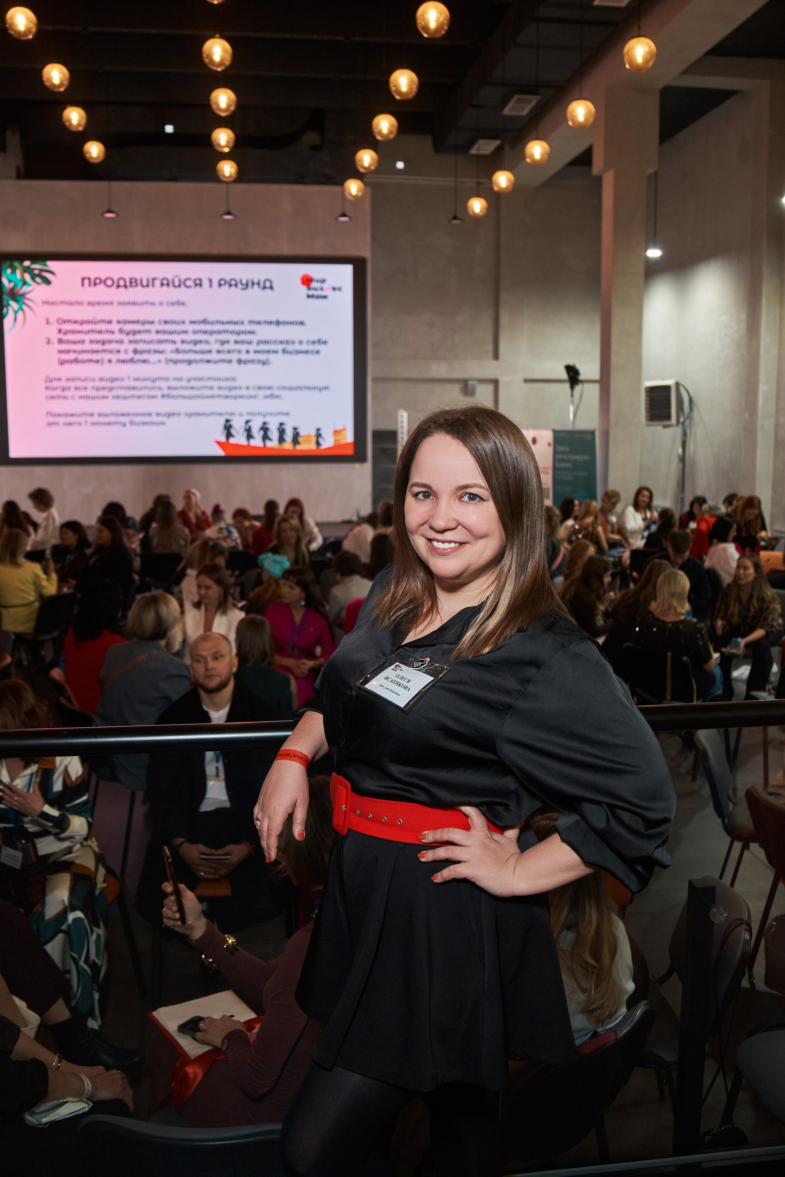 Репортаж. ФОТОГРАФ&ВИДЕОМЕЙКЕР ГЕРАСИНА ЮЛИЯ