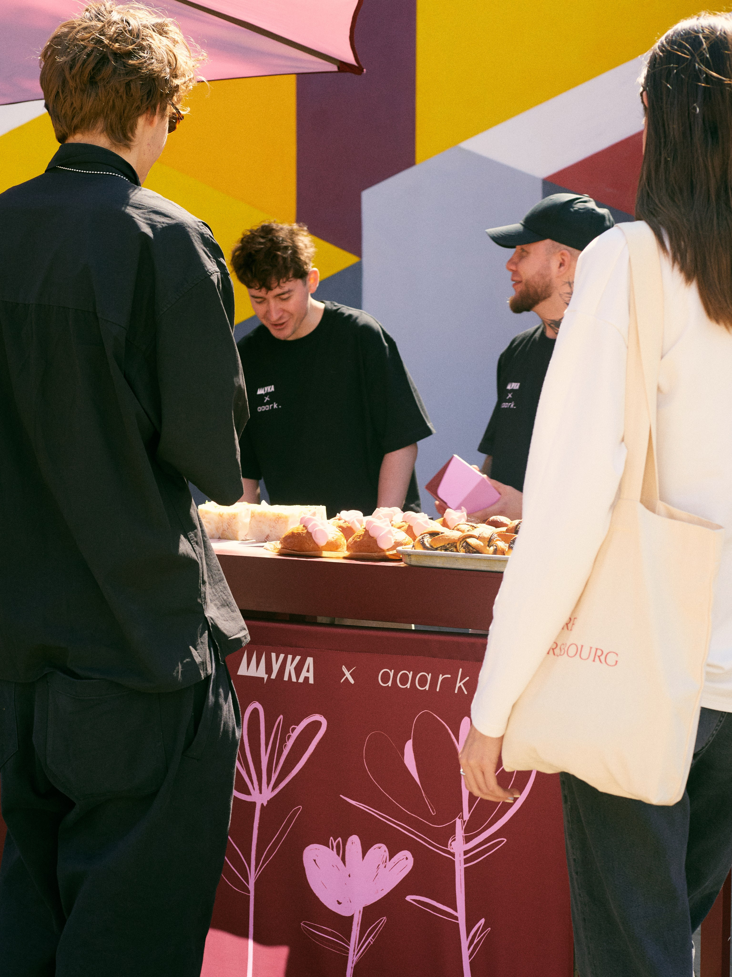 Репортаж. Главная