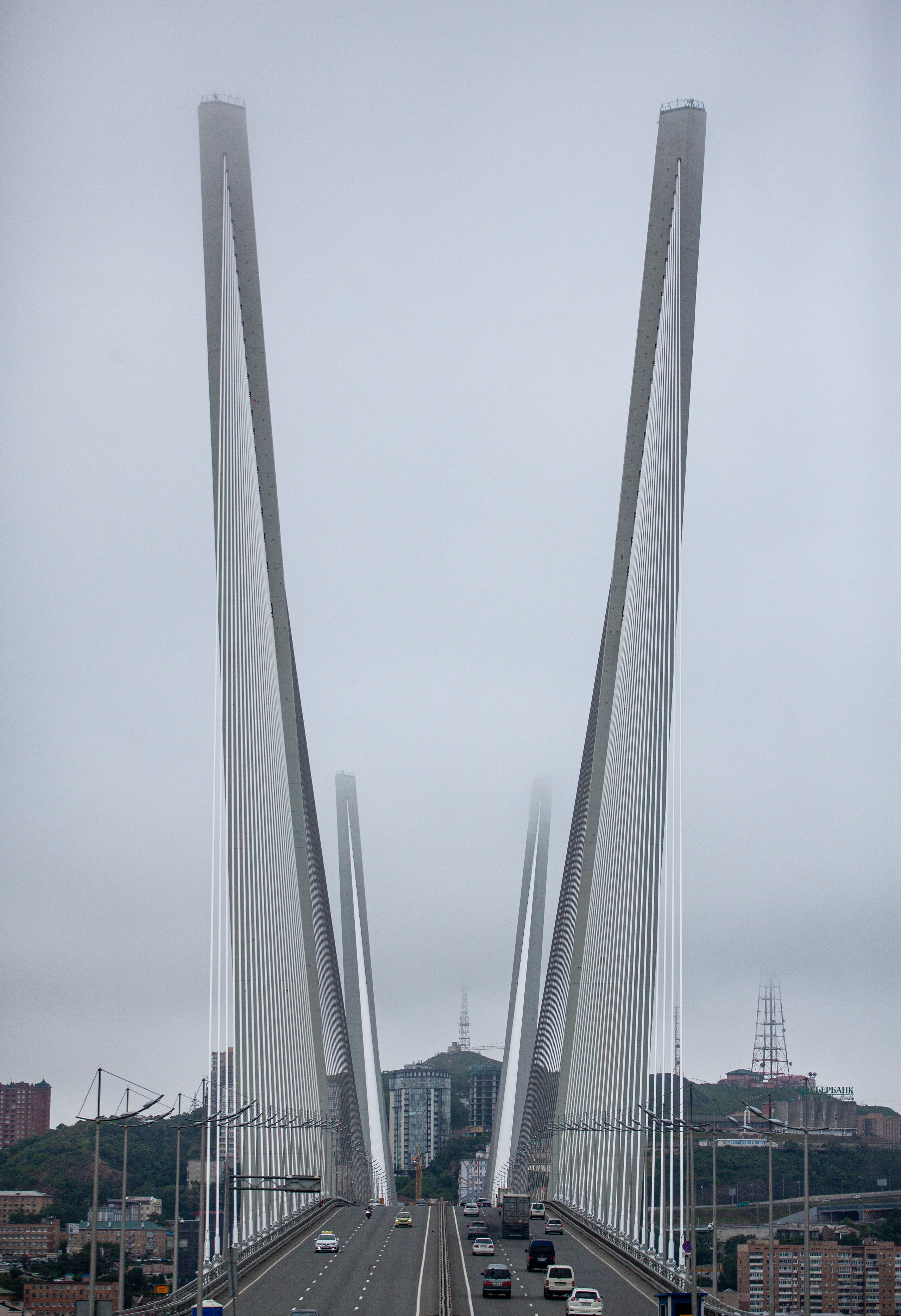 State Government office, Vladivostok, RussiaGolden Bridge, Vladivostok, Russia