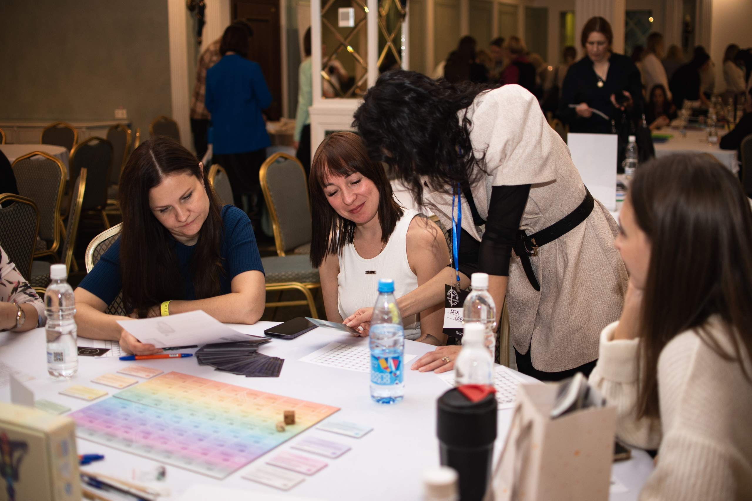 Трансформационные игры «Денежный поток». Фотограф Челябинск Екатерина Миниханова