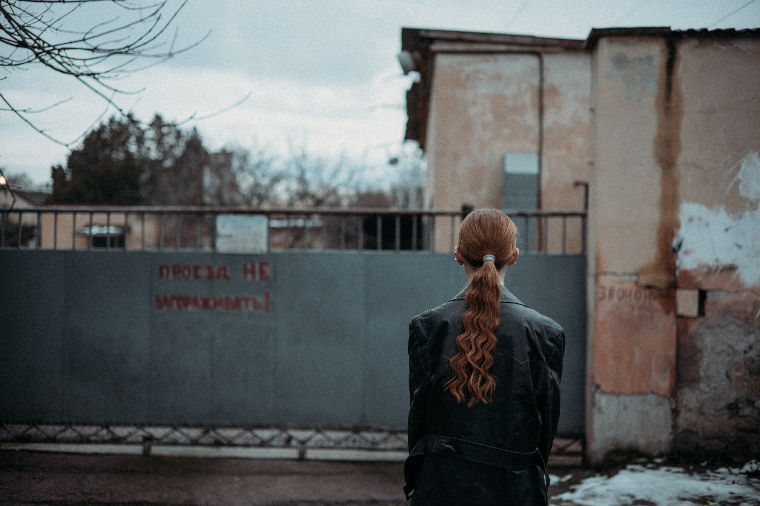 Оля. Условия и стоимость