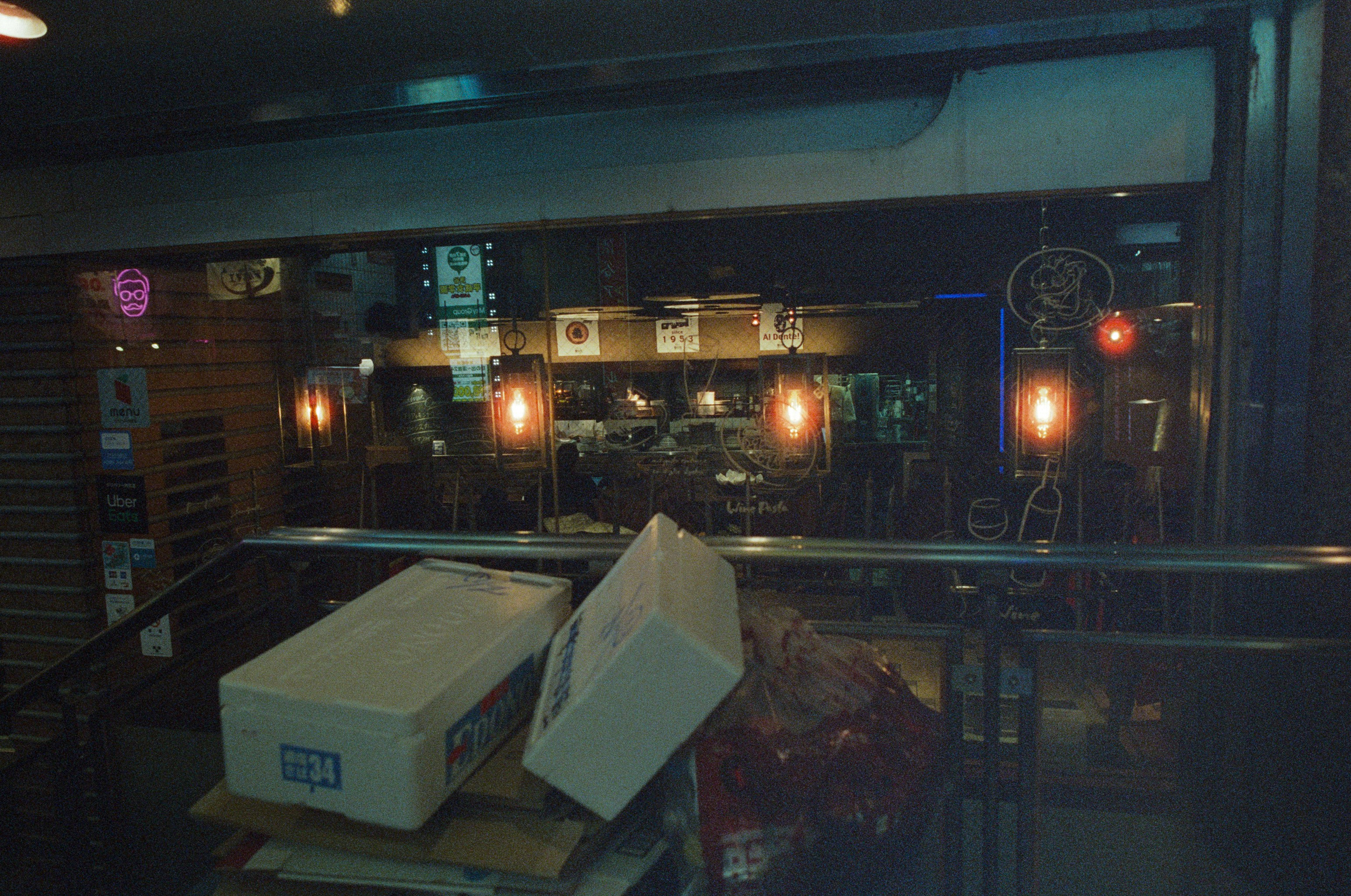 Out of noise // japan, tokyo IX. EVER EXPOSED