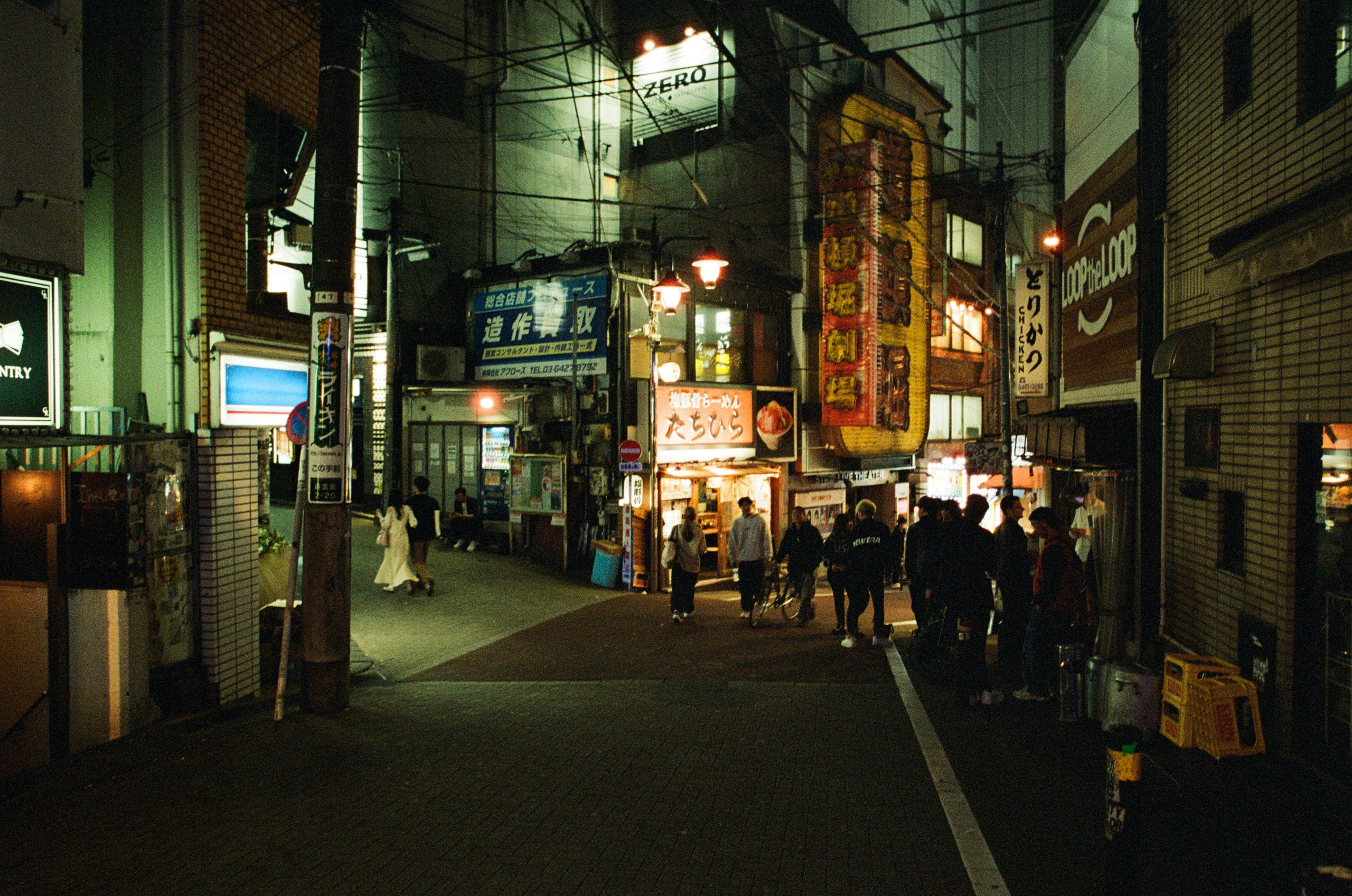 Out of noise // japan, tokyo V. EVER EXPOSED