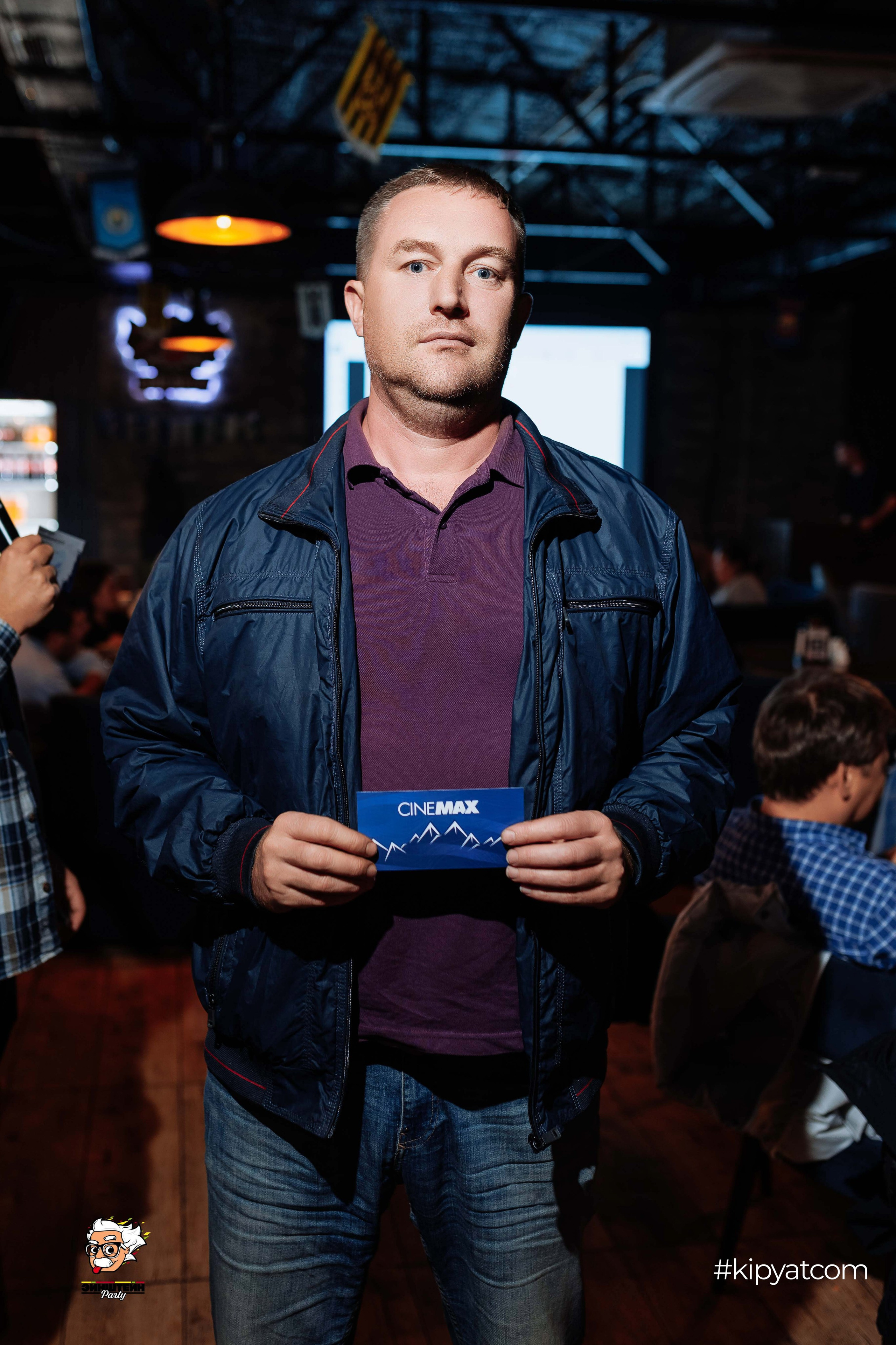 Эйнштейн Party