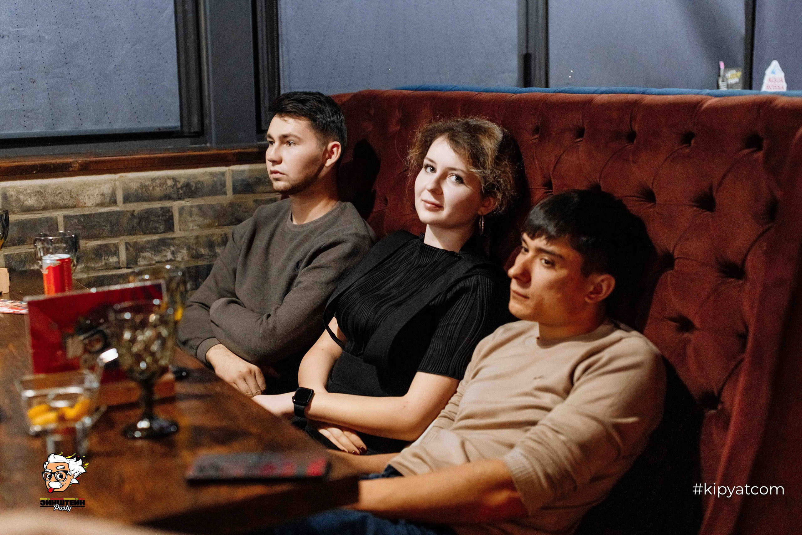 Эйнштейн Party