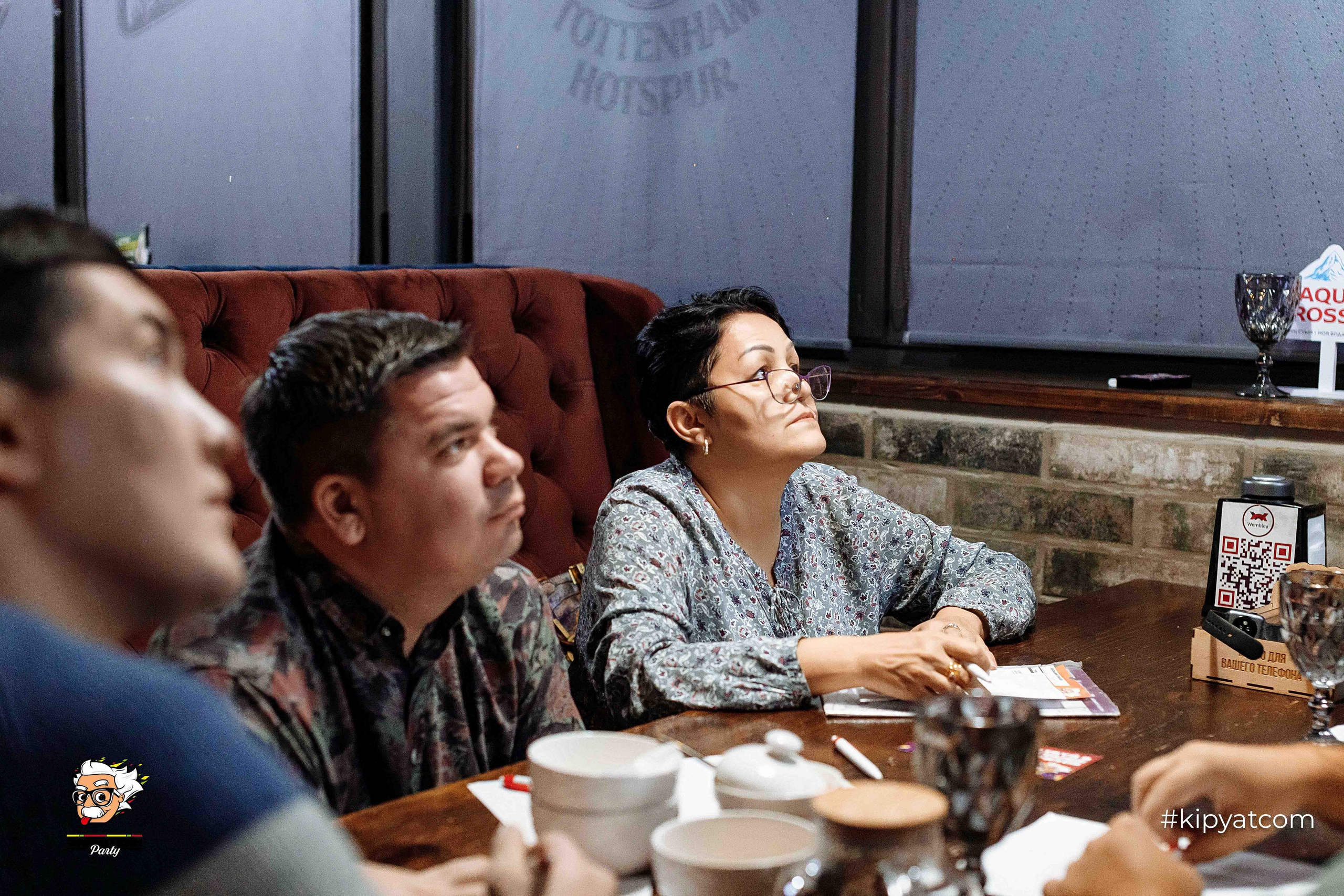 Эйнштейн Party