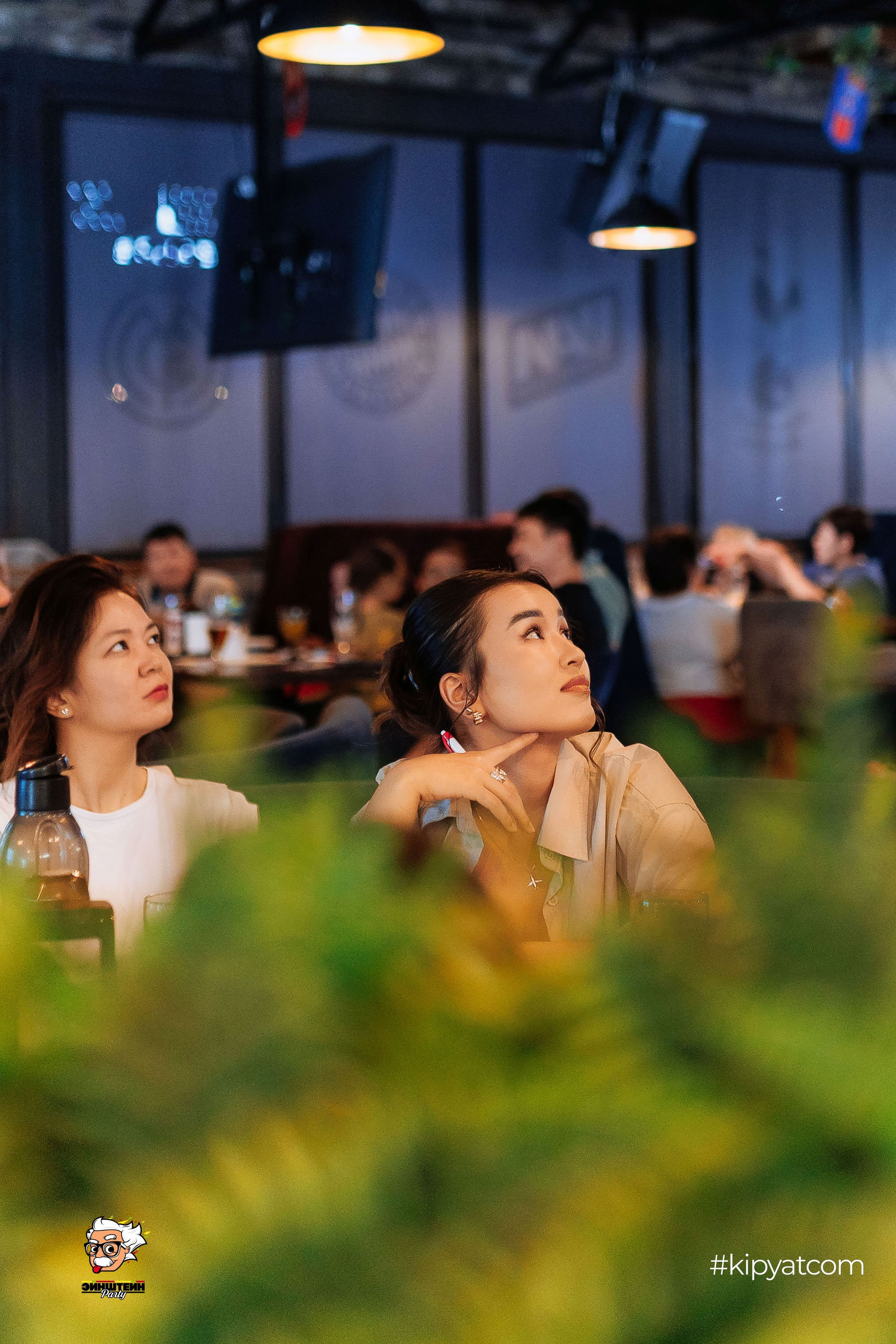 Эйнштейн Party