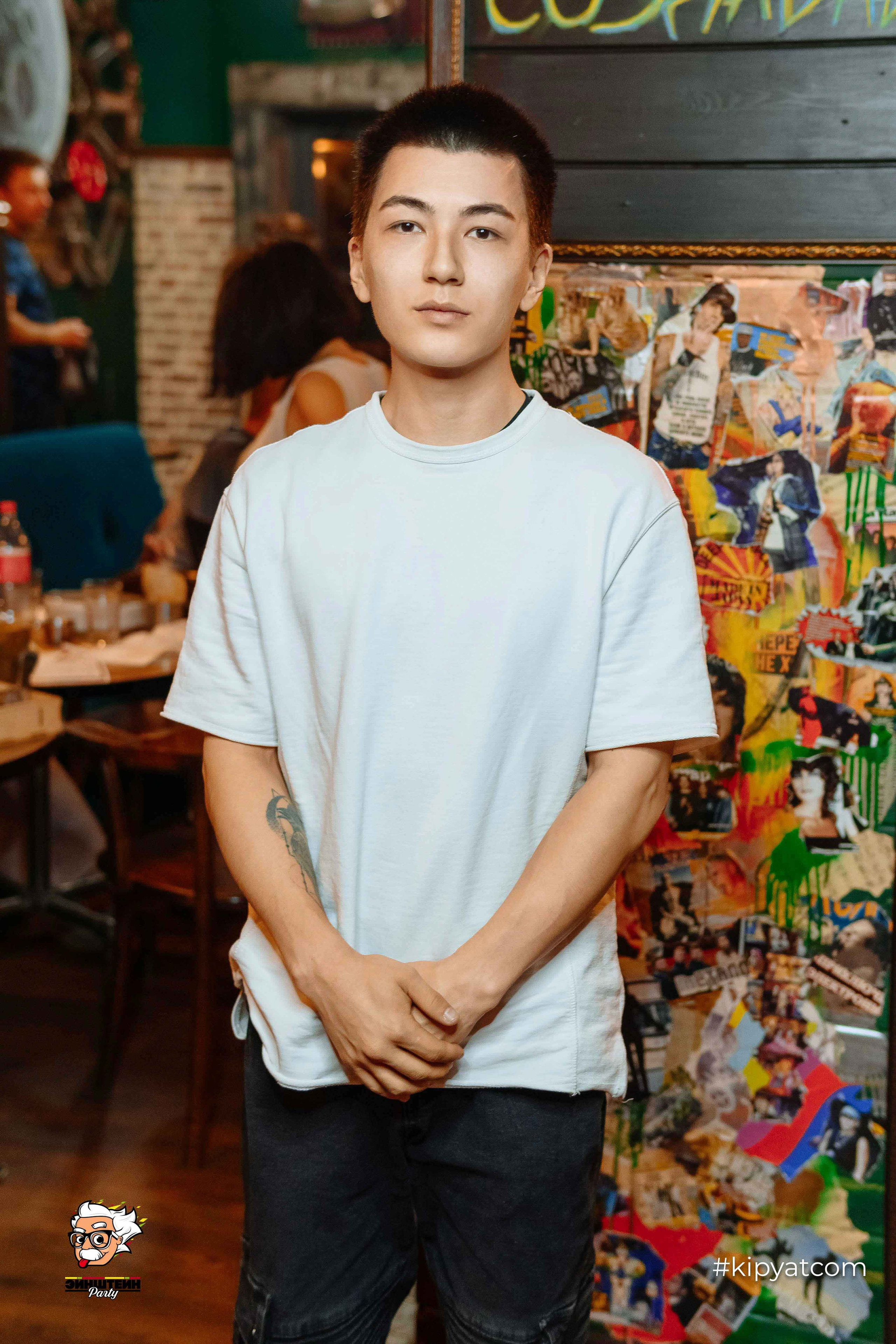 Эйнштейн Party