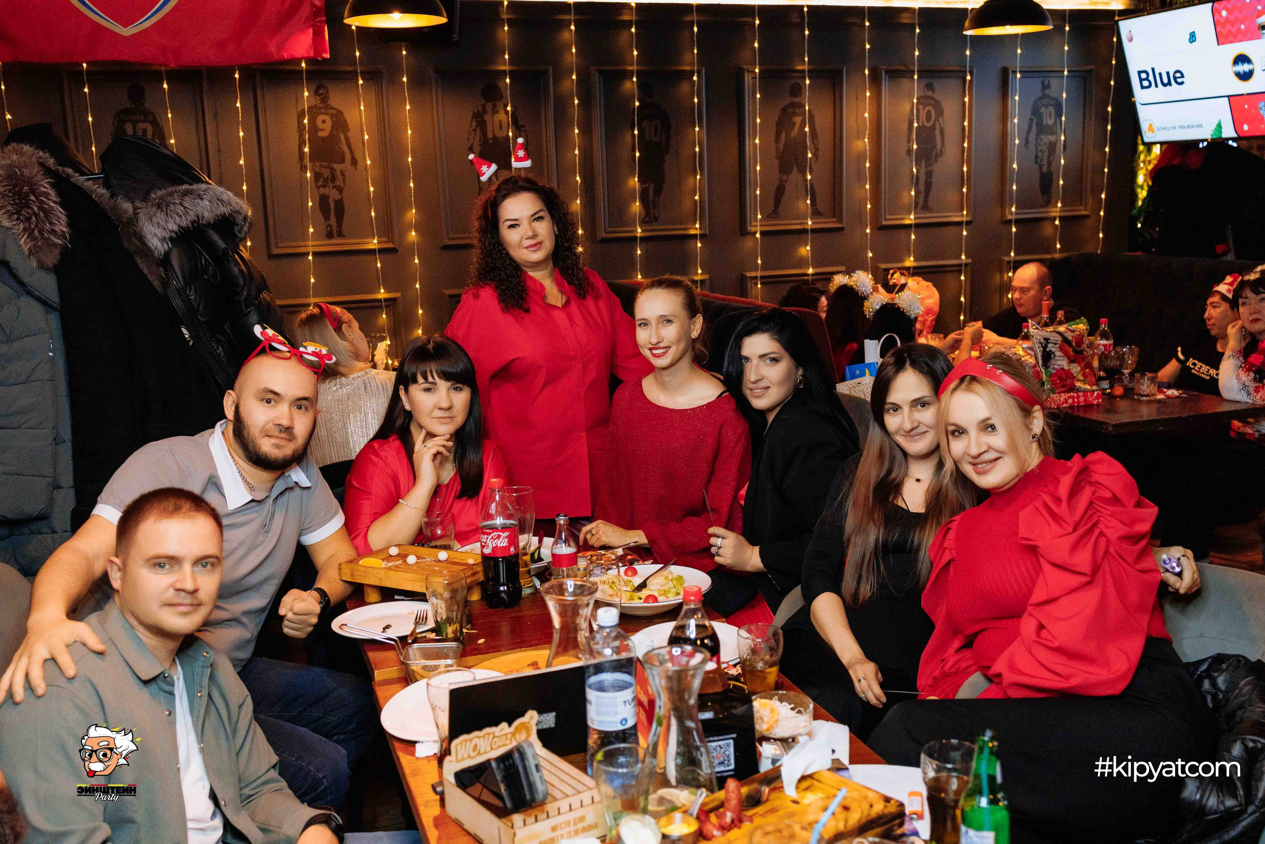 Эйнштейн Party