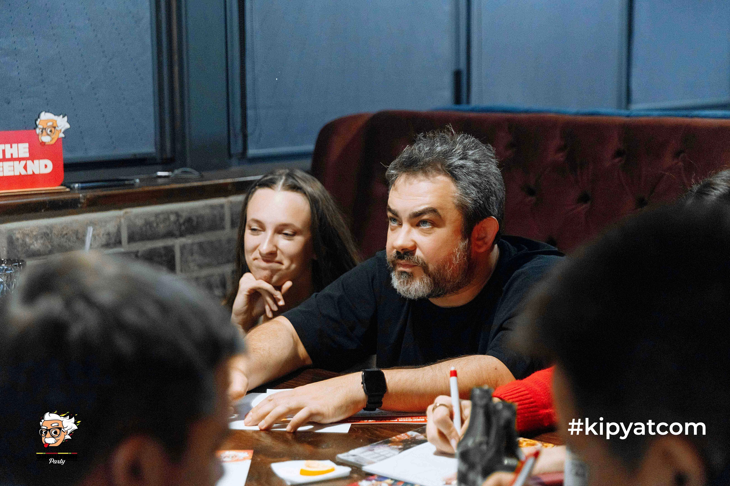 Кипятком Шымкент