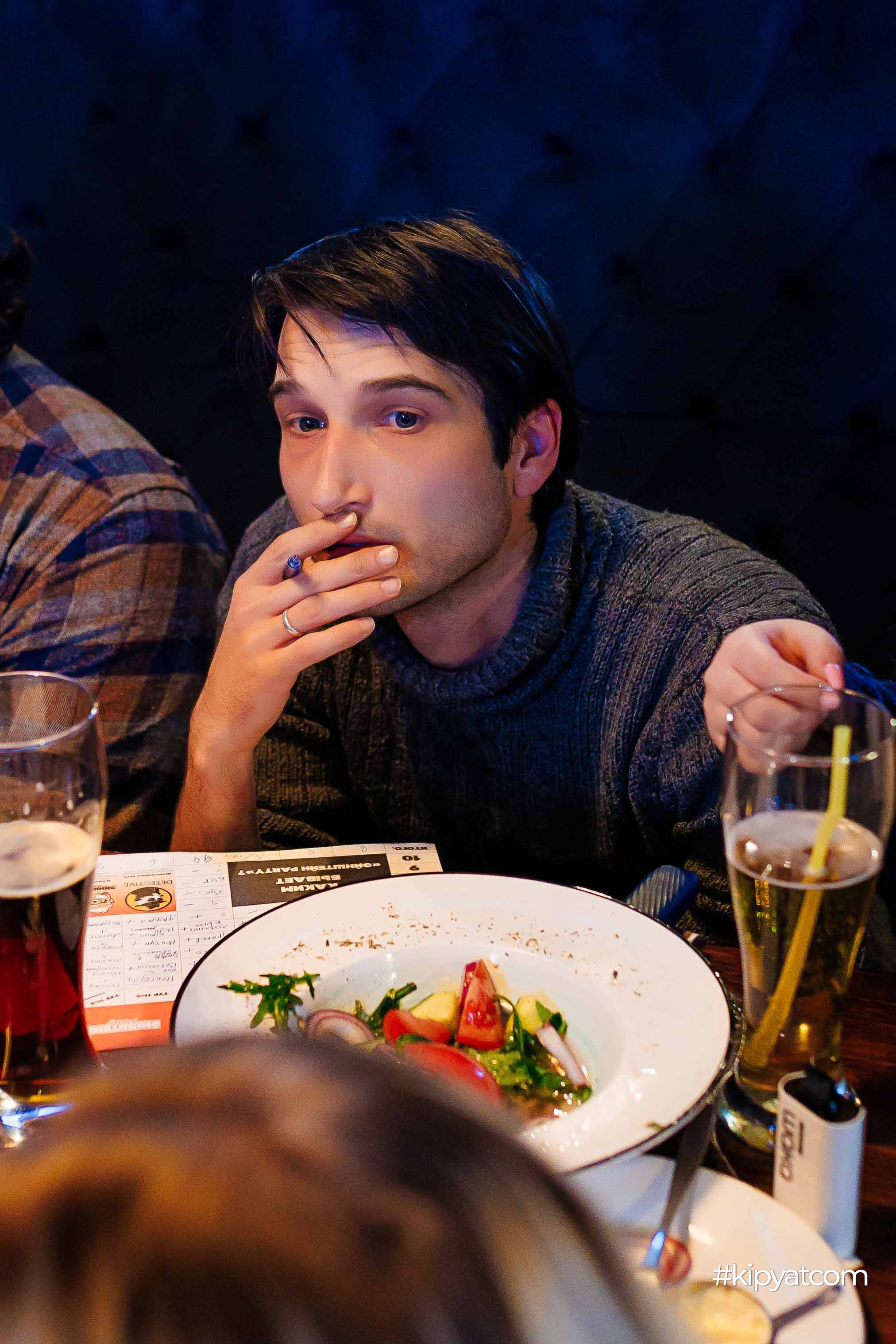 Эйнштейн Party