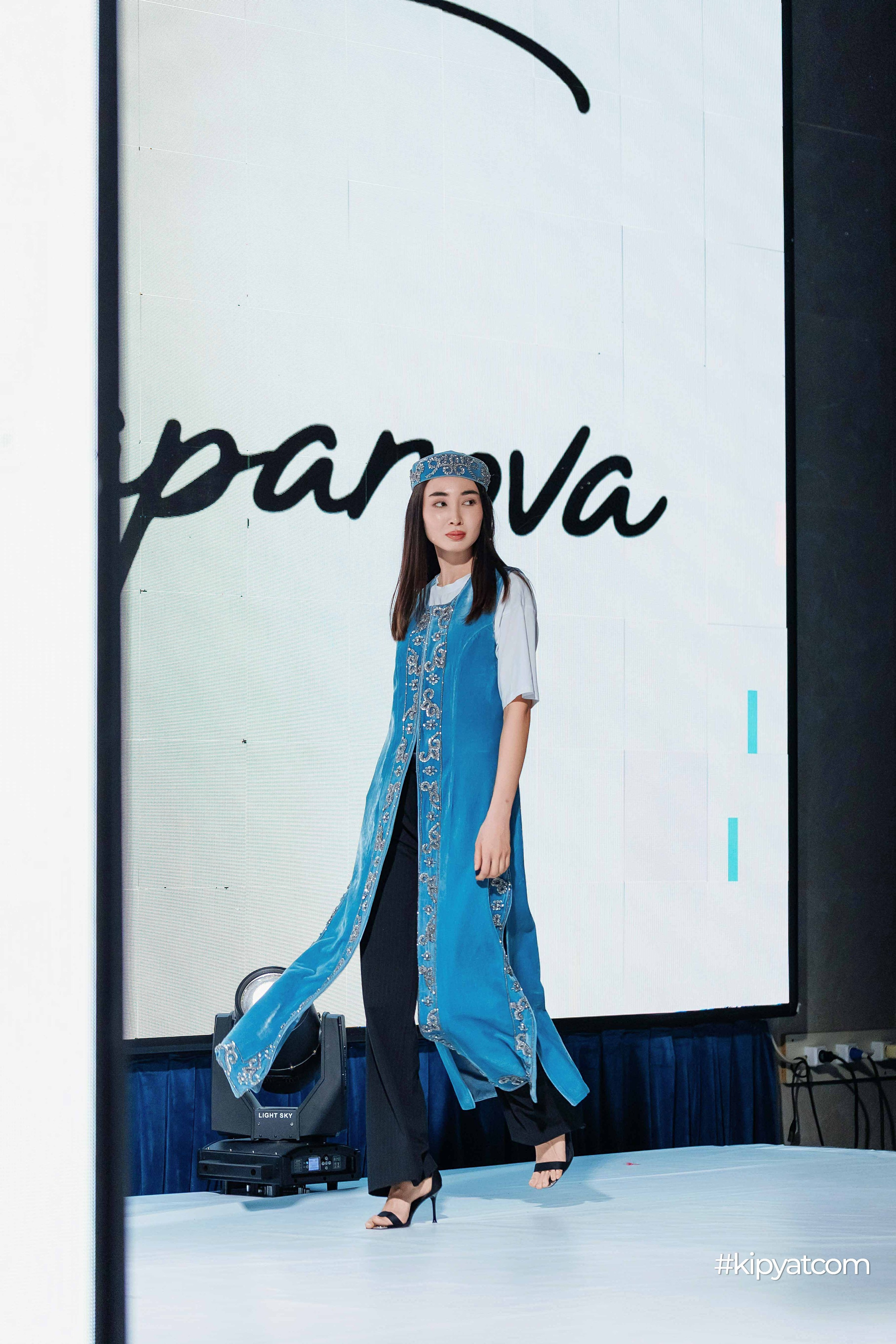 Ұлттық киім күні