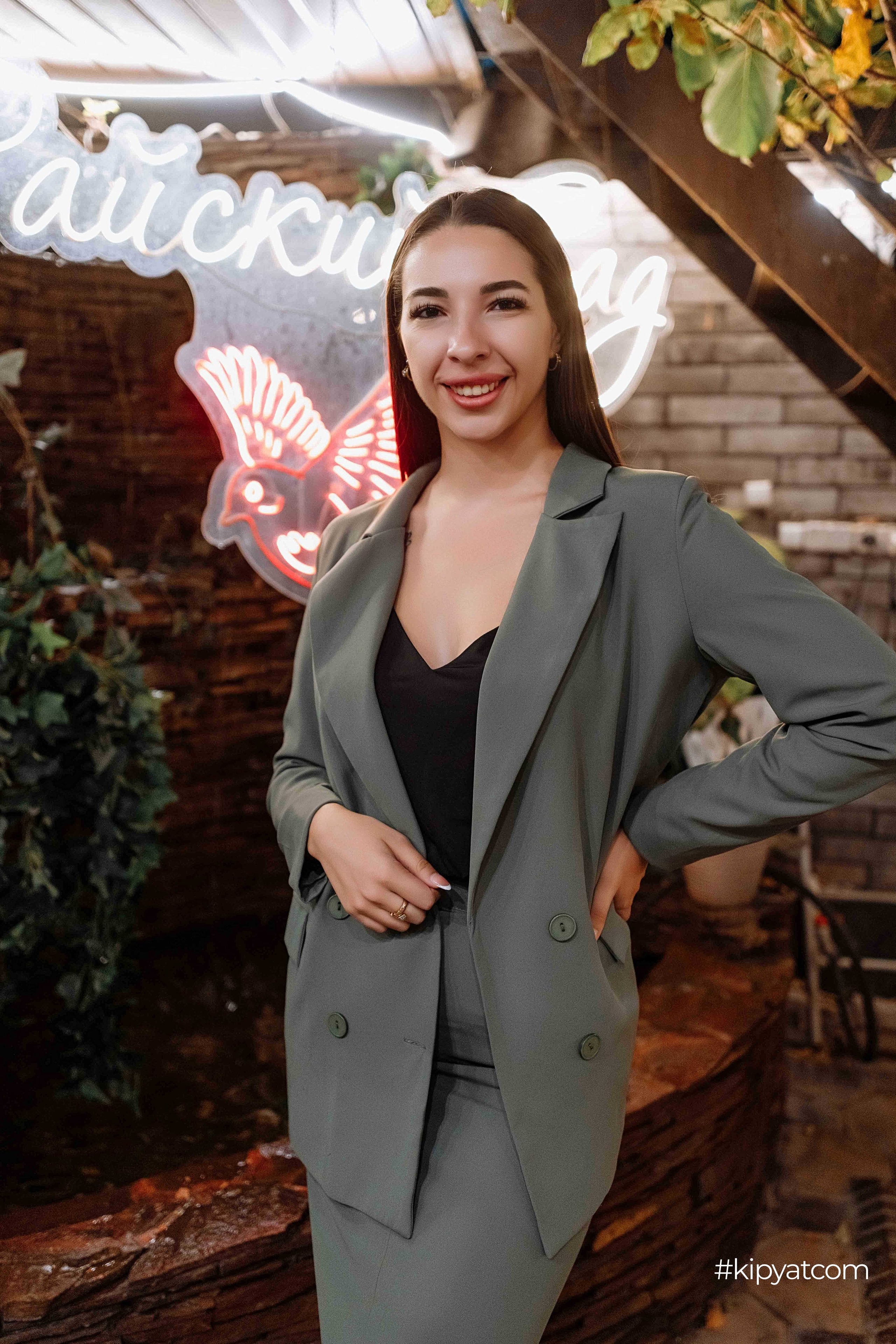 Райский сад