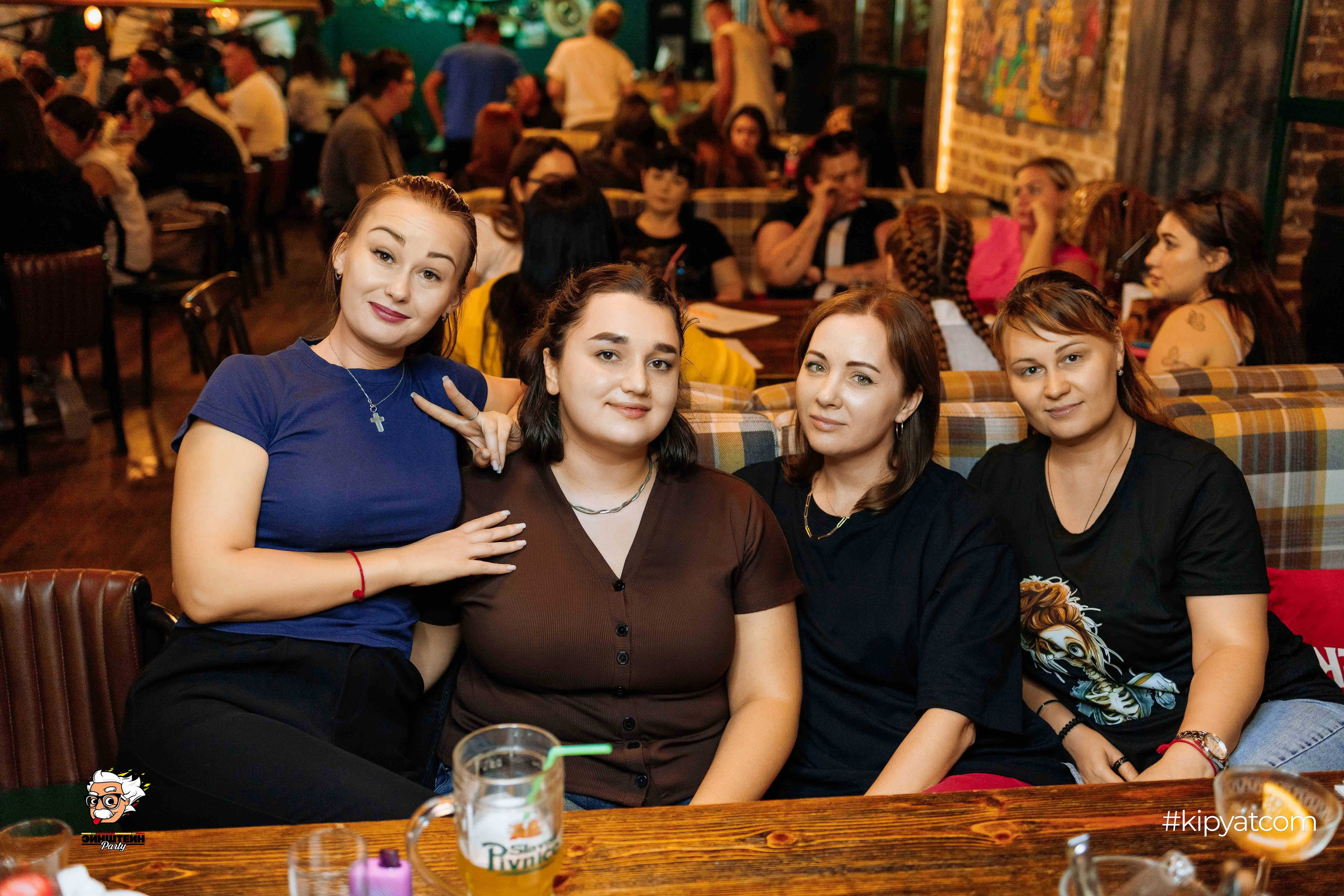 Эйнштейн Party