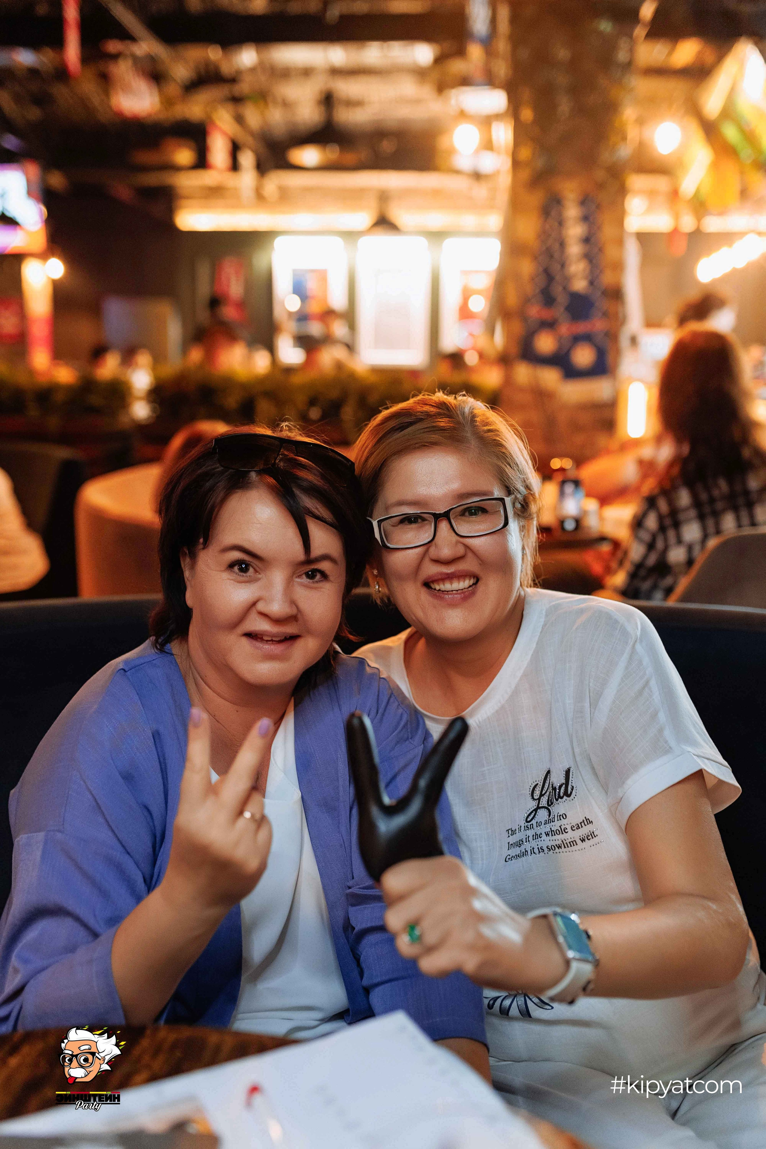 Эйнштейн Party