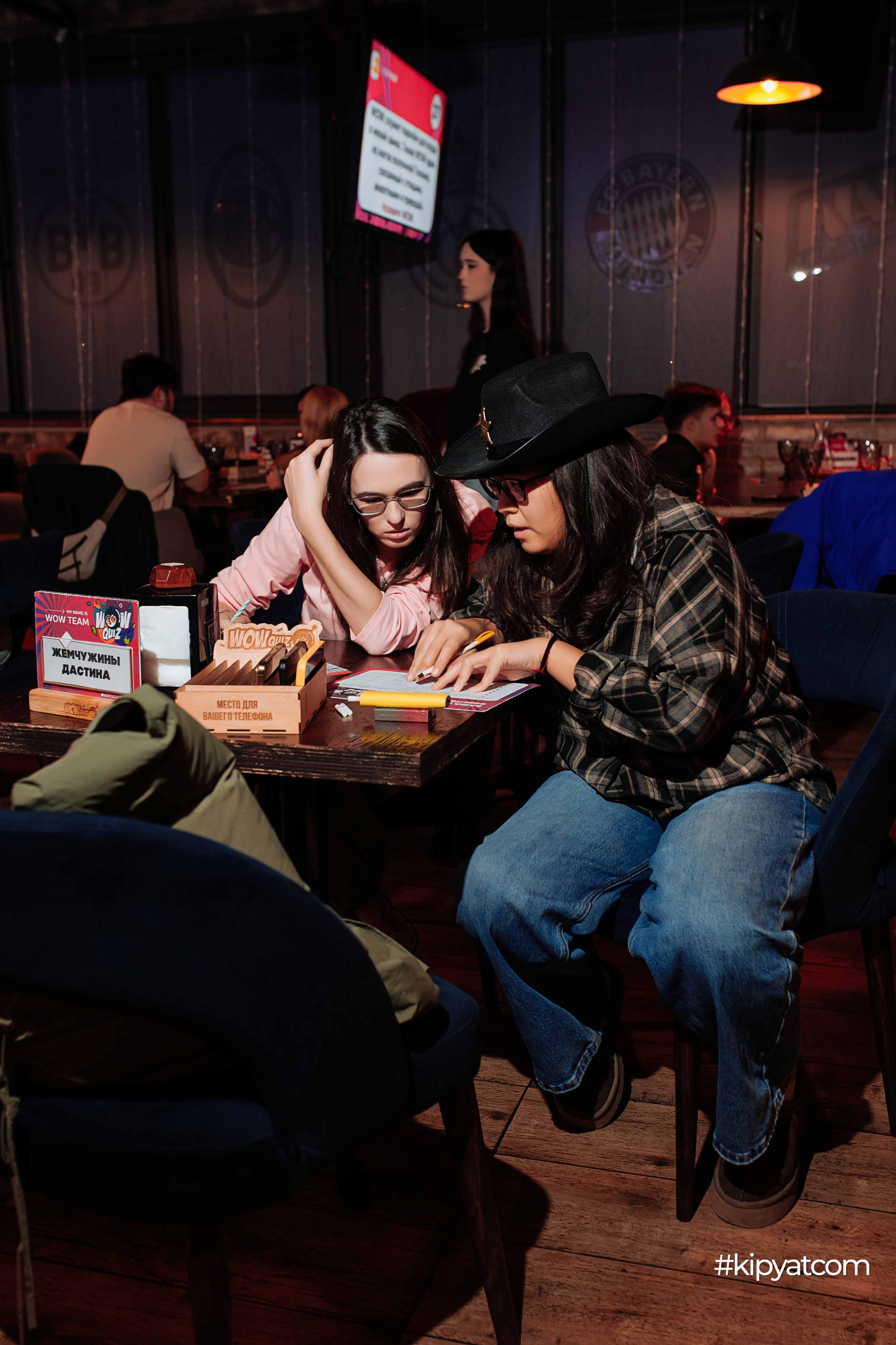 Эйнштейн Party