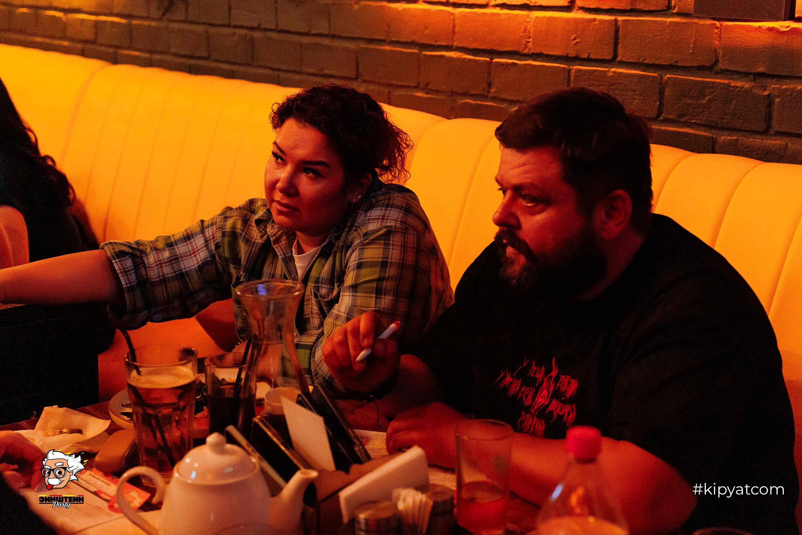 Эйнштейн Party