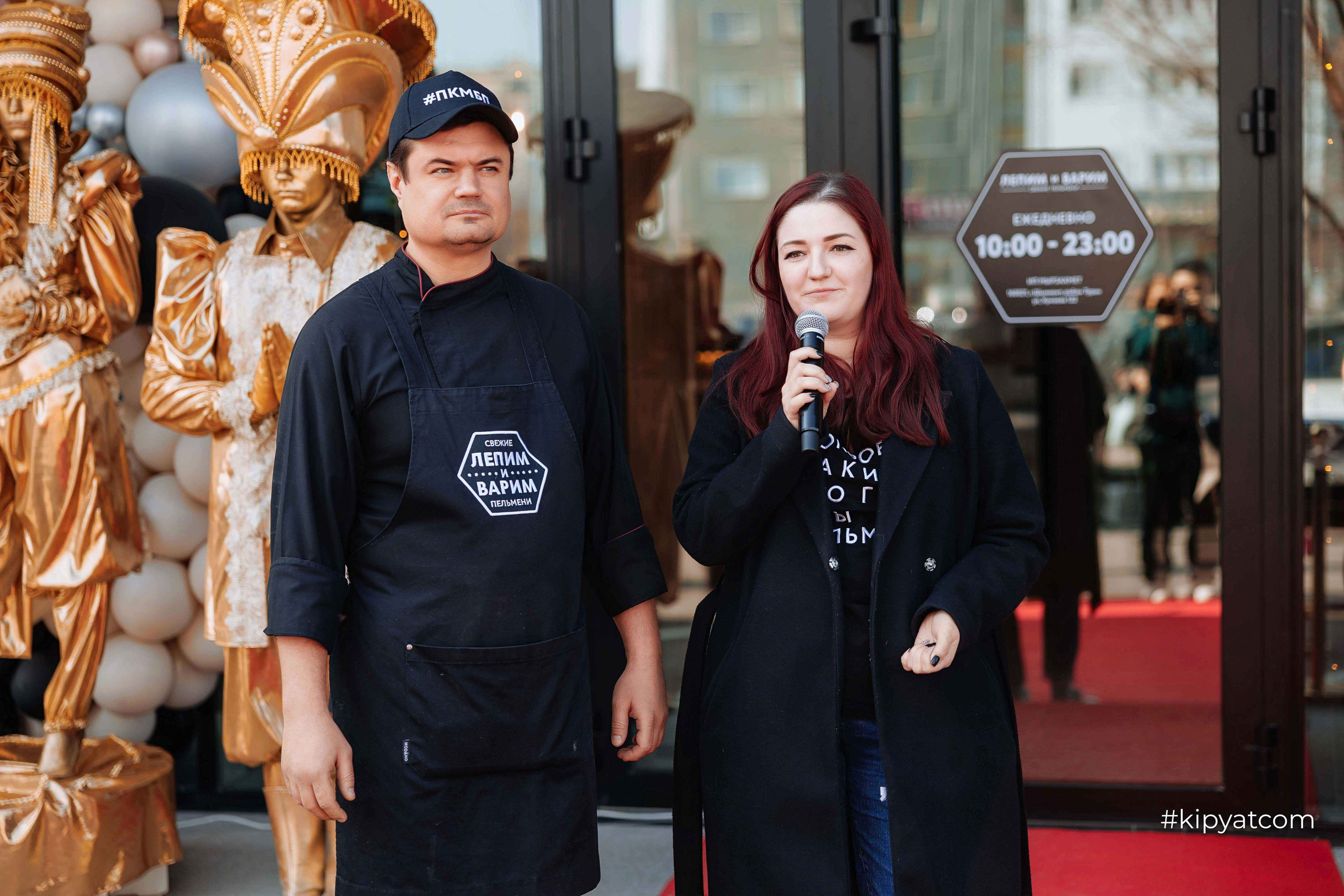 Лепим и Варим