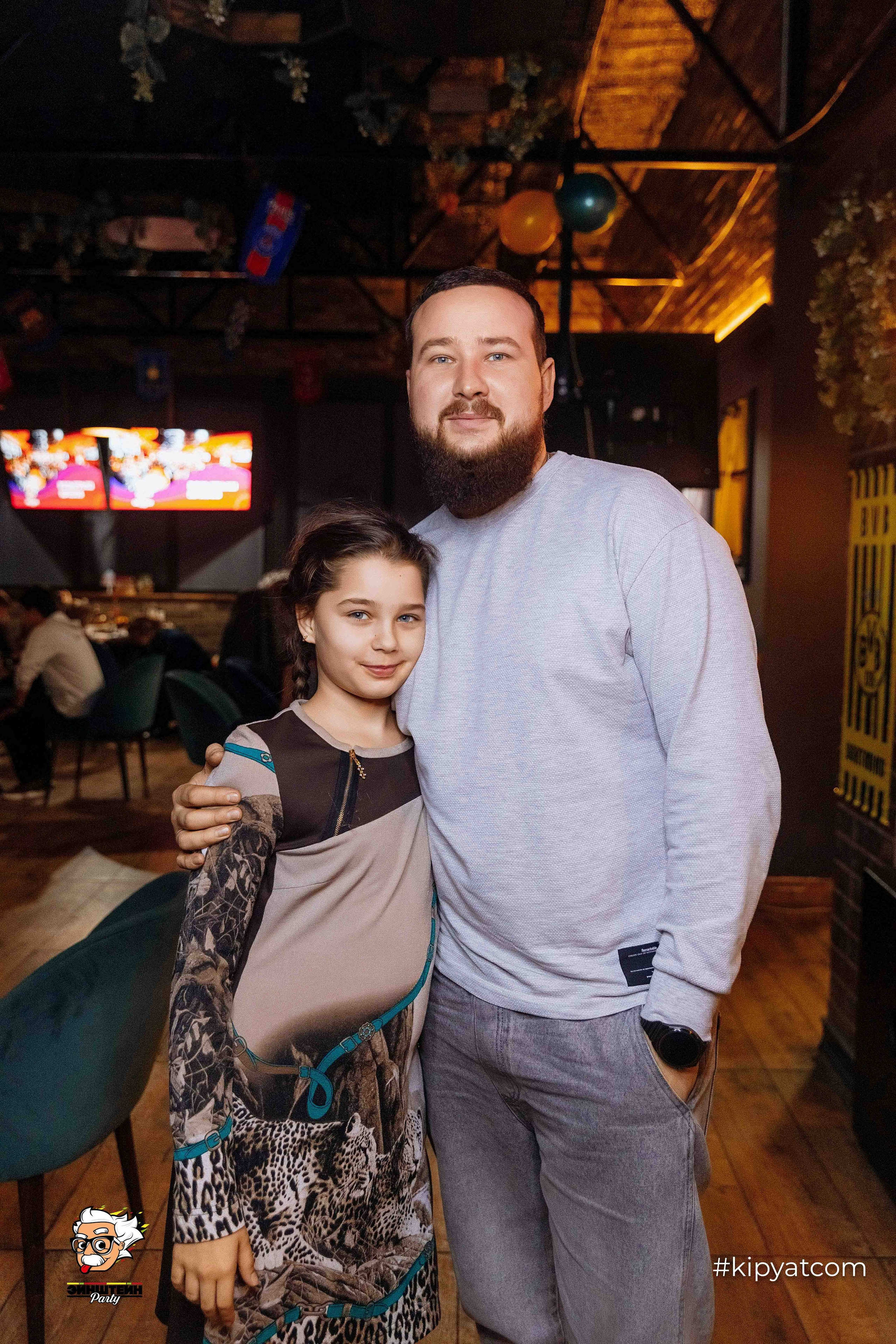 Эйнштейн Party