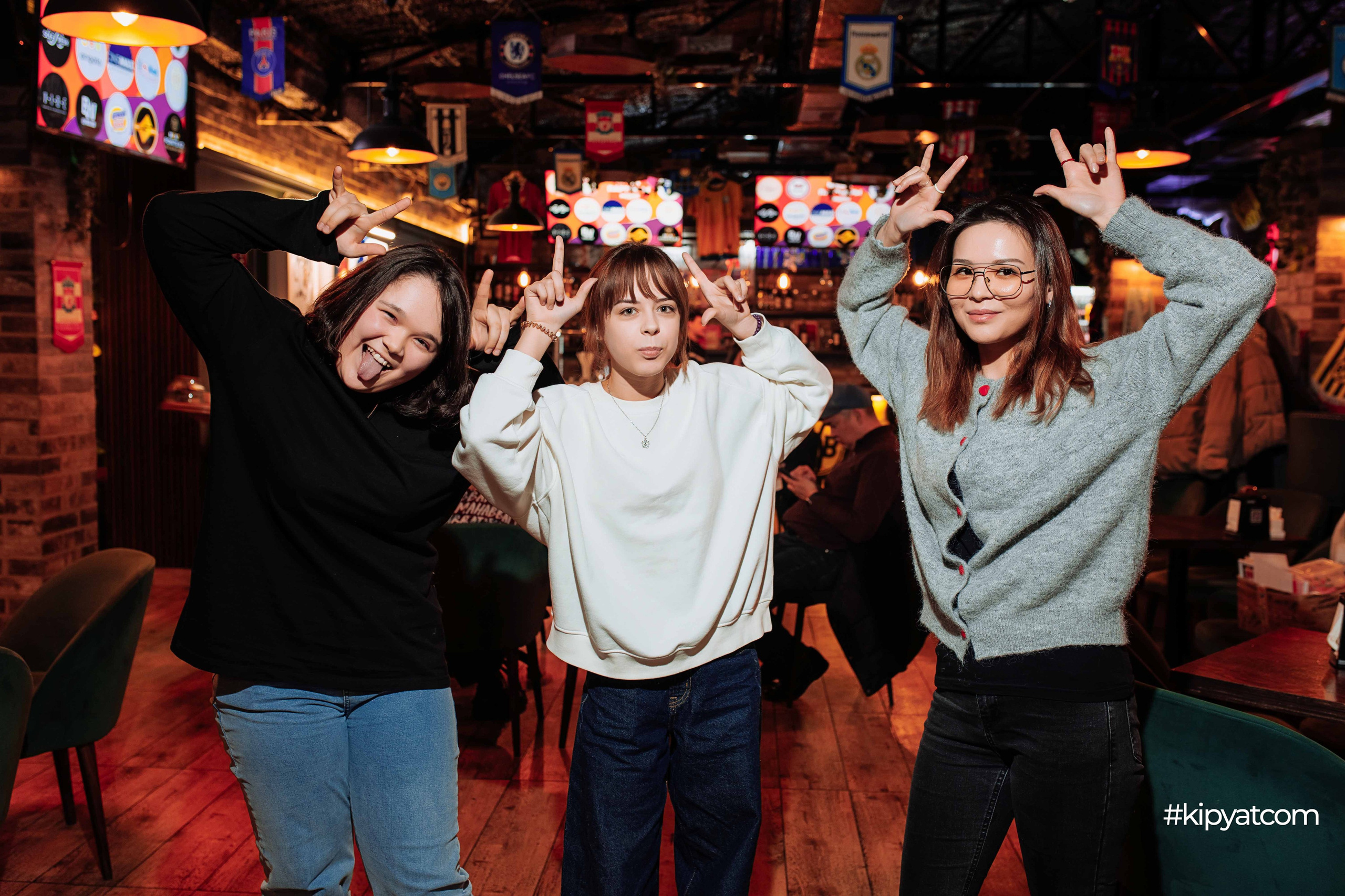 Эйнштейн Party