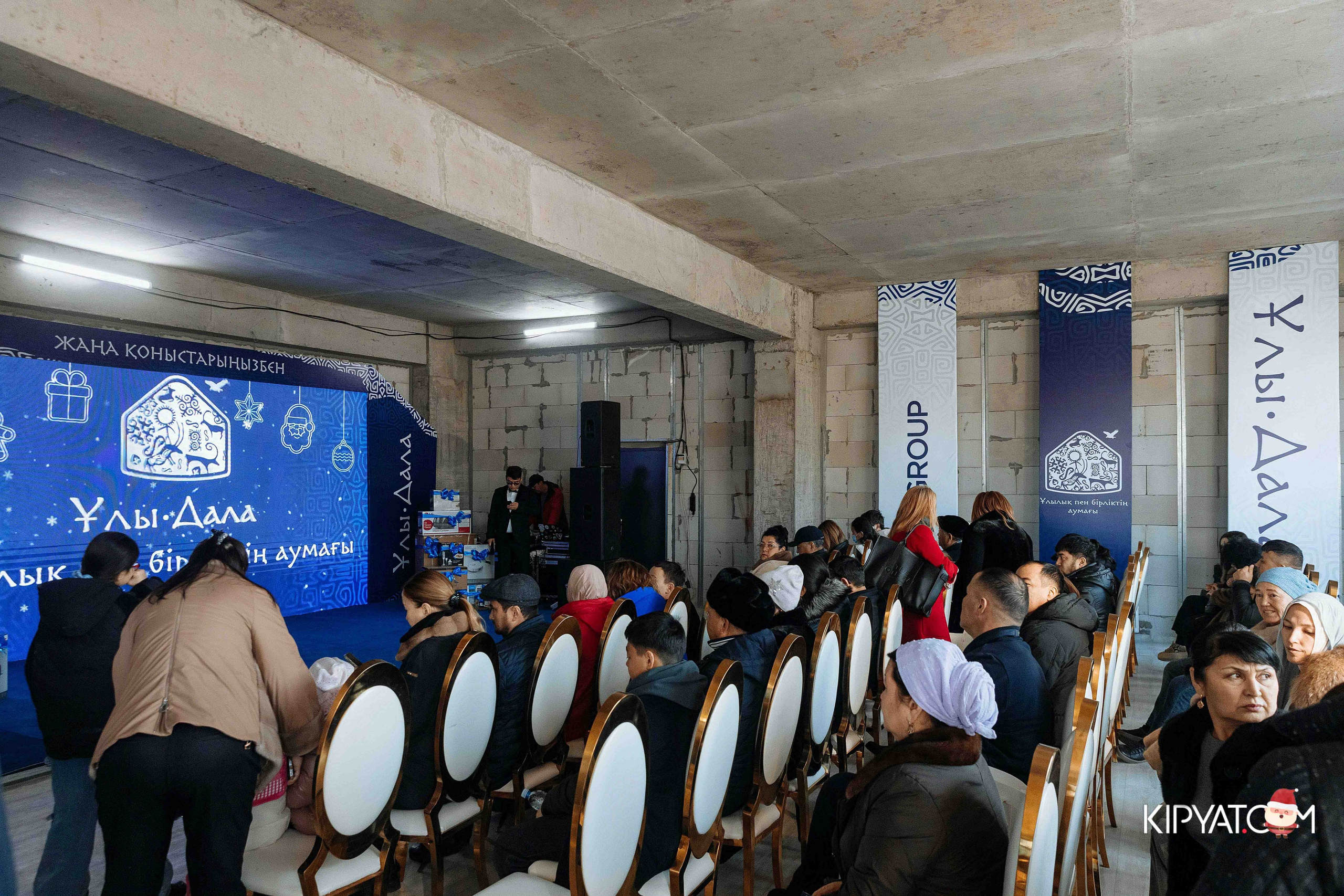 Открытие жилого комплекса Улы Дала BI Group