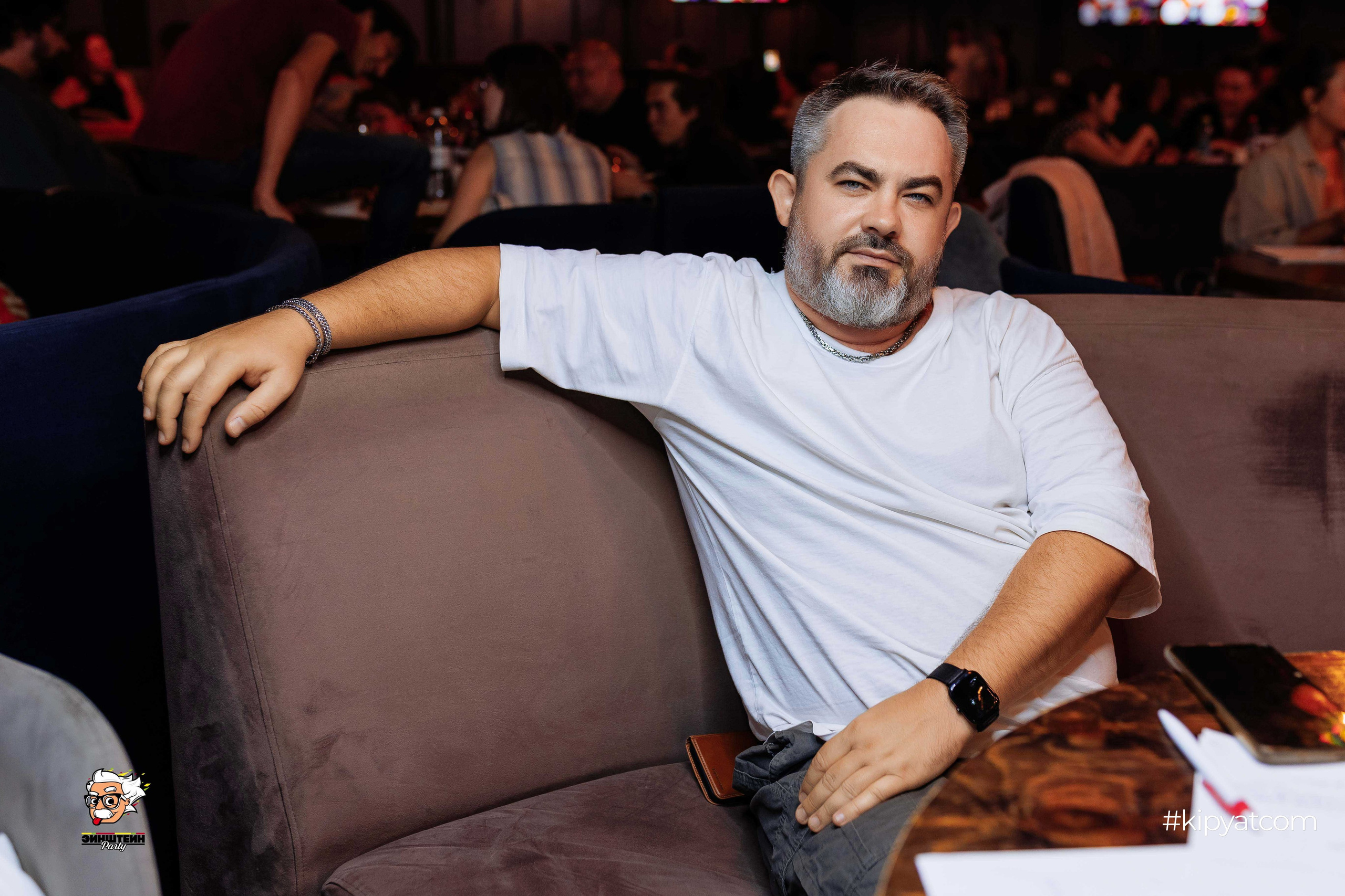 Эйнштейн Party