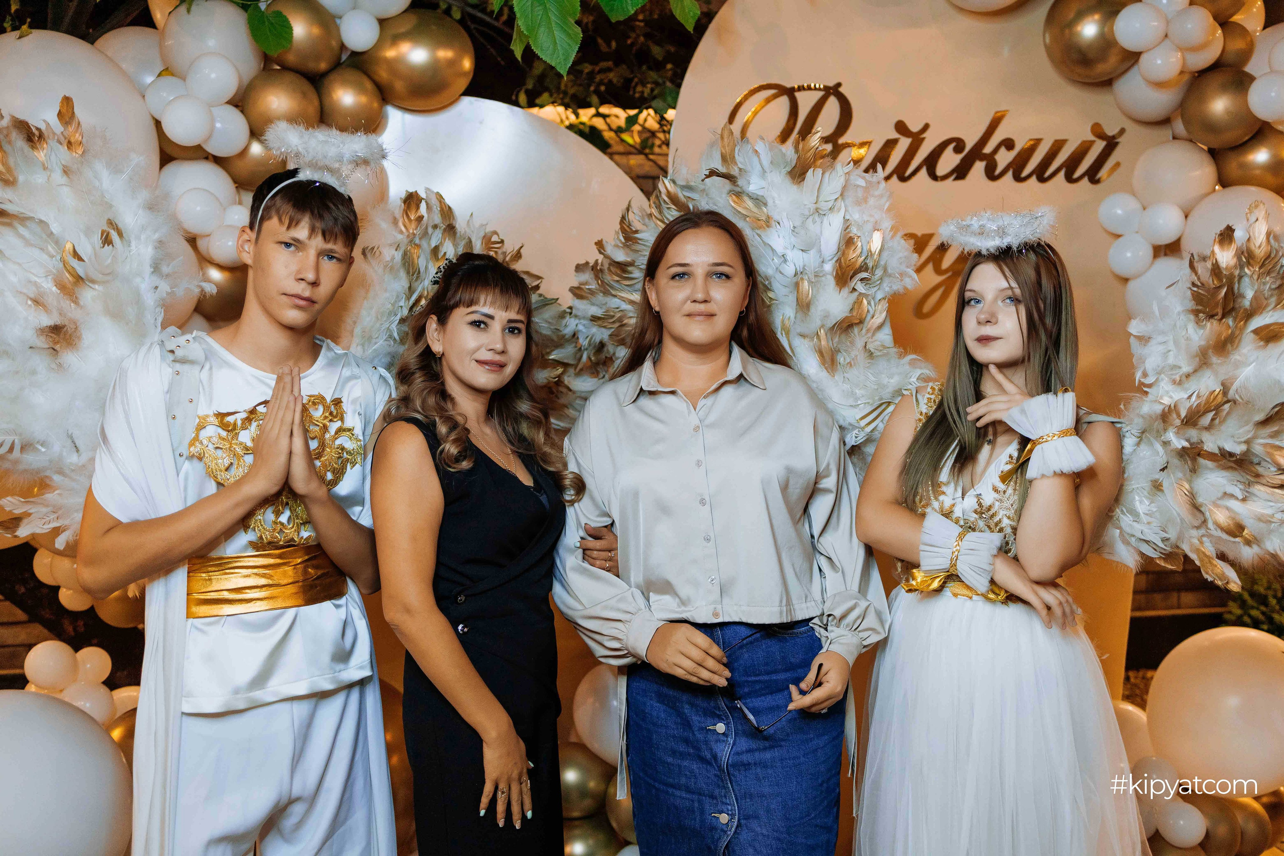 Райский сад