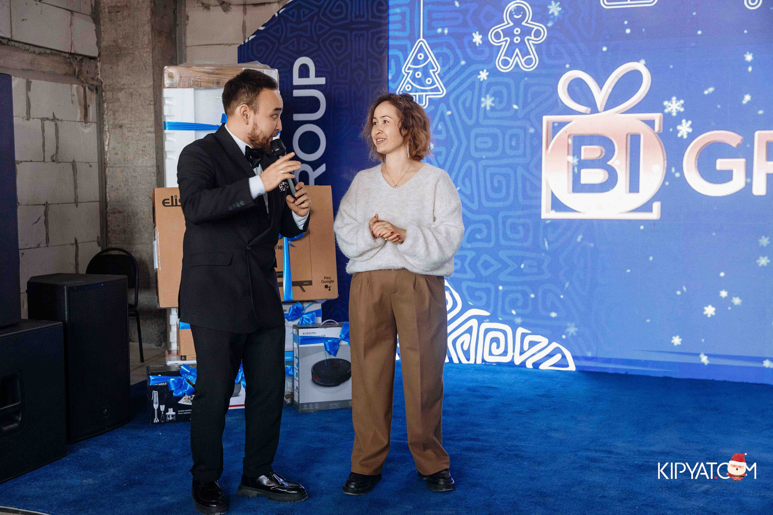 Открытие жилого комплекса Улы Дала BI Group