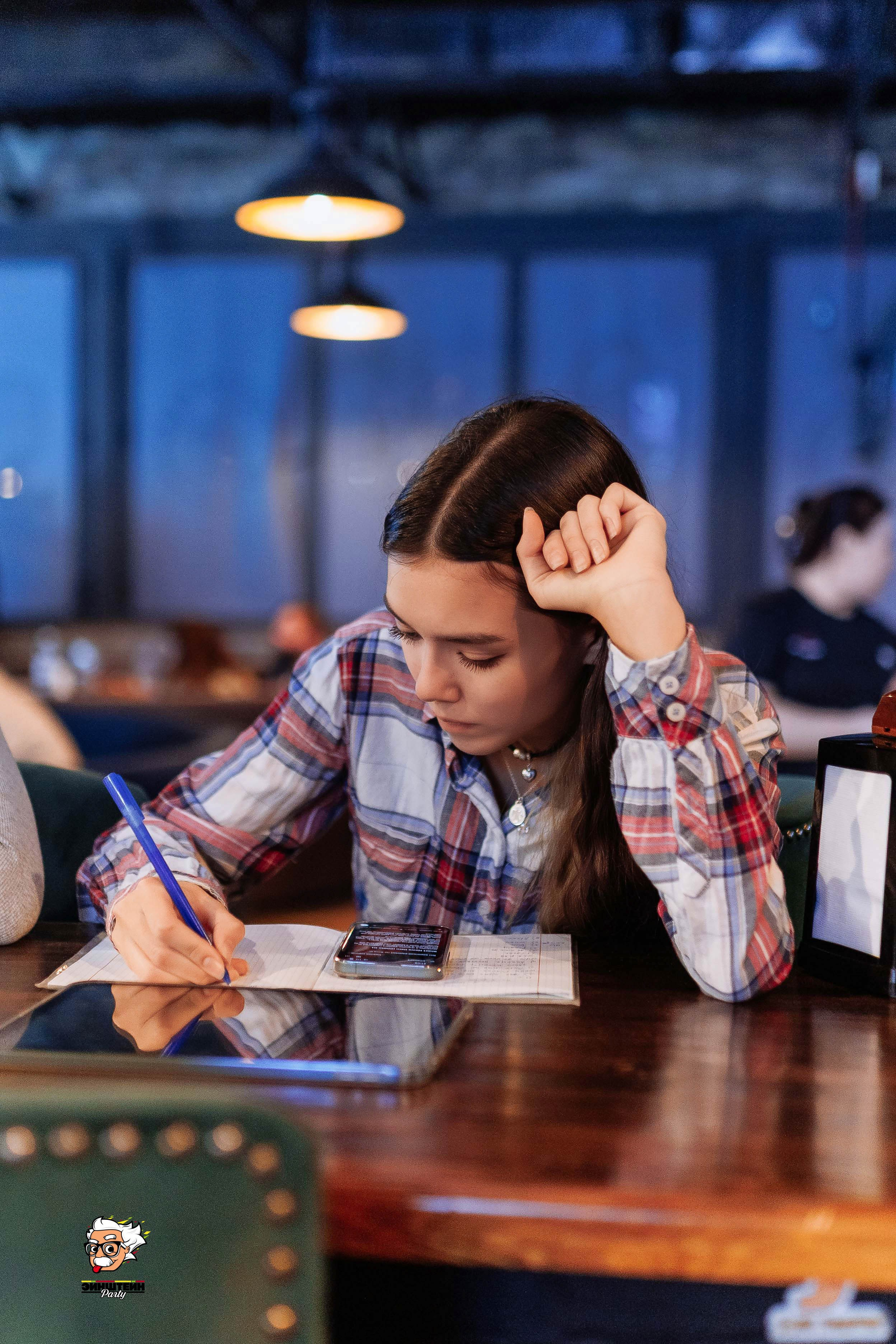 Эйнштейн Party