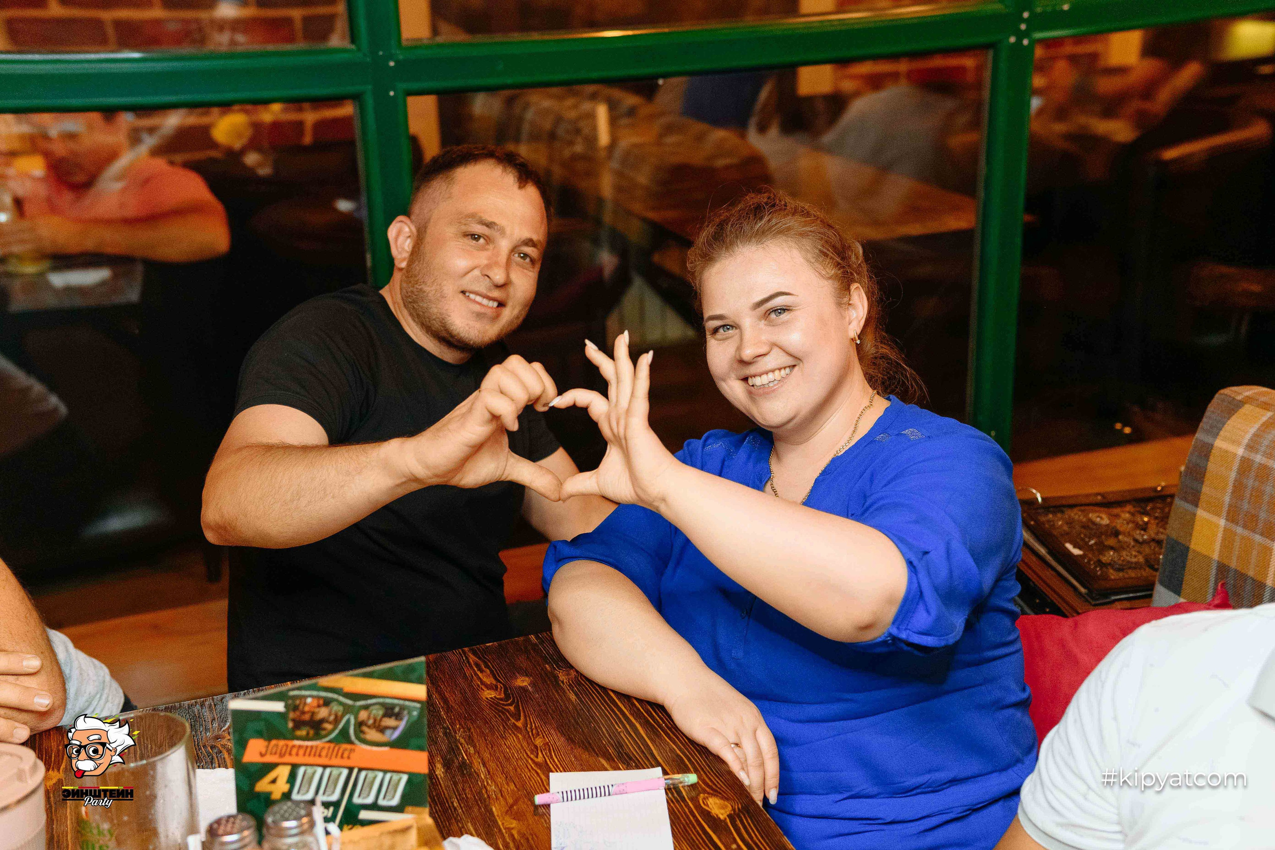 Эйнштейн Party